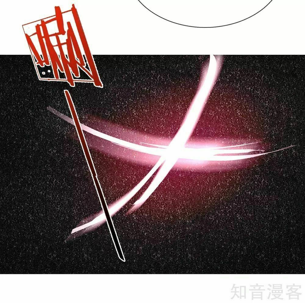 đọc truyện Nghịch Thiên Kiếm Thần Chương 80 ảnh 18 tại Thiên Thai Truyện