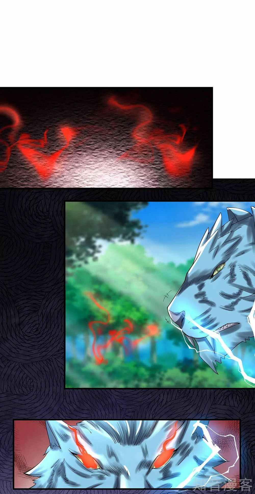 đọc truyện Nghịch Thiên Kiếm Thần Chương 80 ảnh 6 tại Thiên Thai Truyện