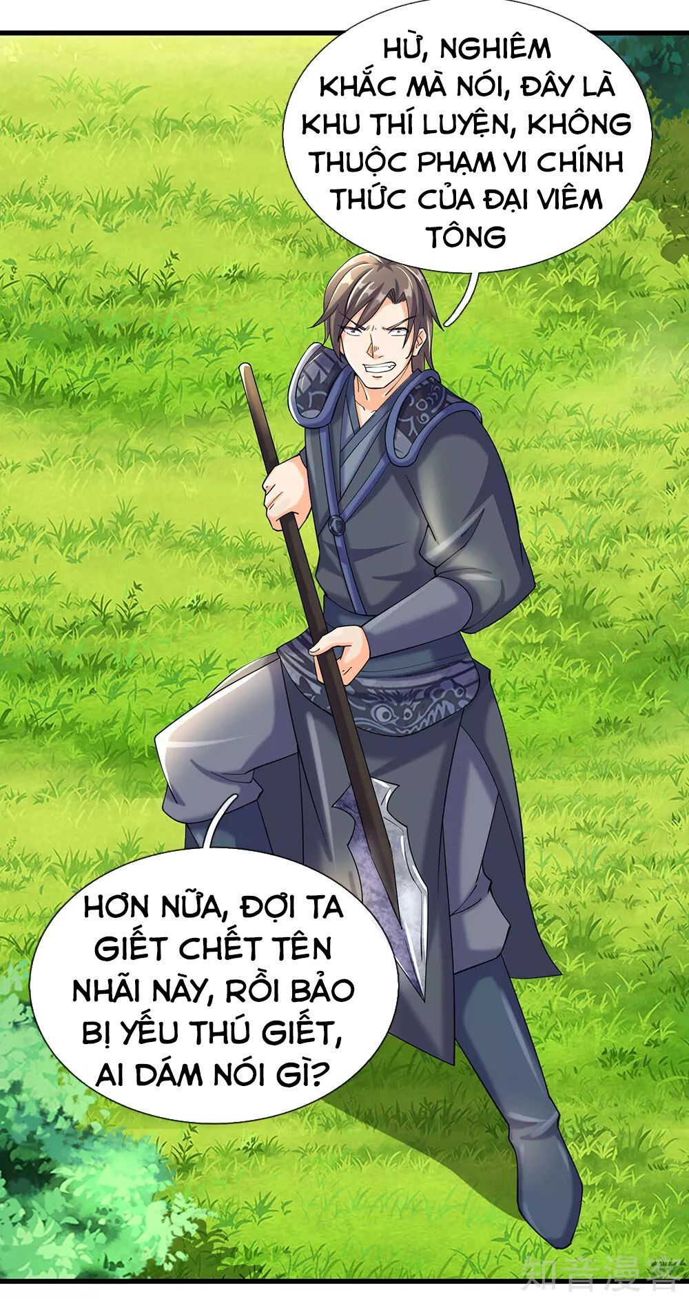 đọc truyện Nghịch Thiên Kiếm Thần Chương 82 ảnh 17 tại Thiên Thai Truyện