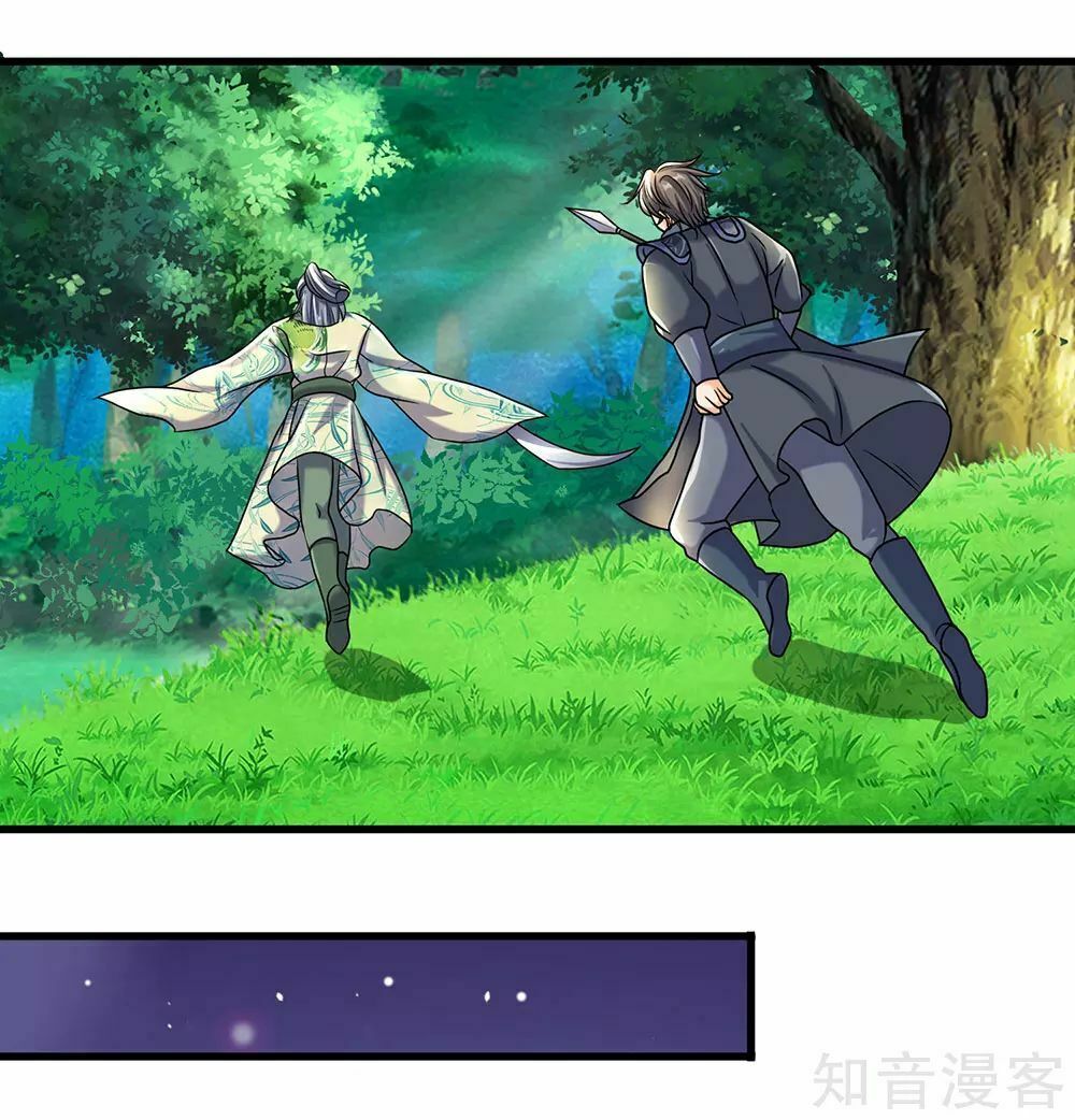 đọc truyện Nghịch Thiên Kiếm Thần Chương 82 ảnh 20 tại Thiên Thai Truyện