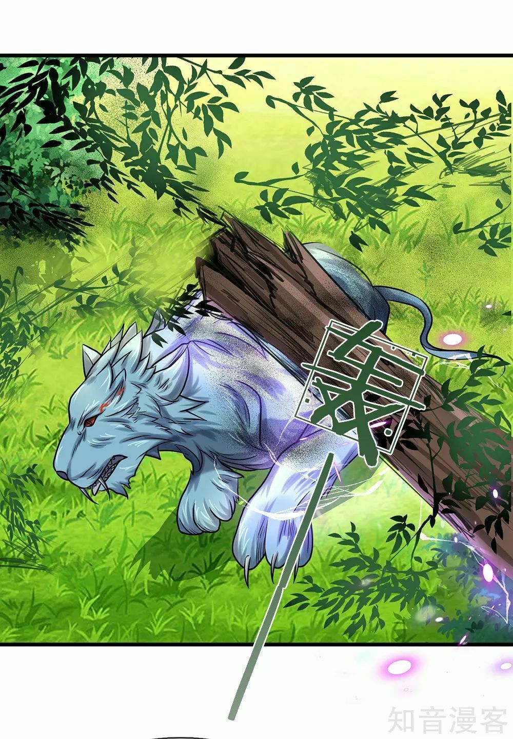 đọc truyện Nghịch Thiên Kiếm Thần Chương 82 ảnh 10 tại Thiên Thai Truyện