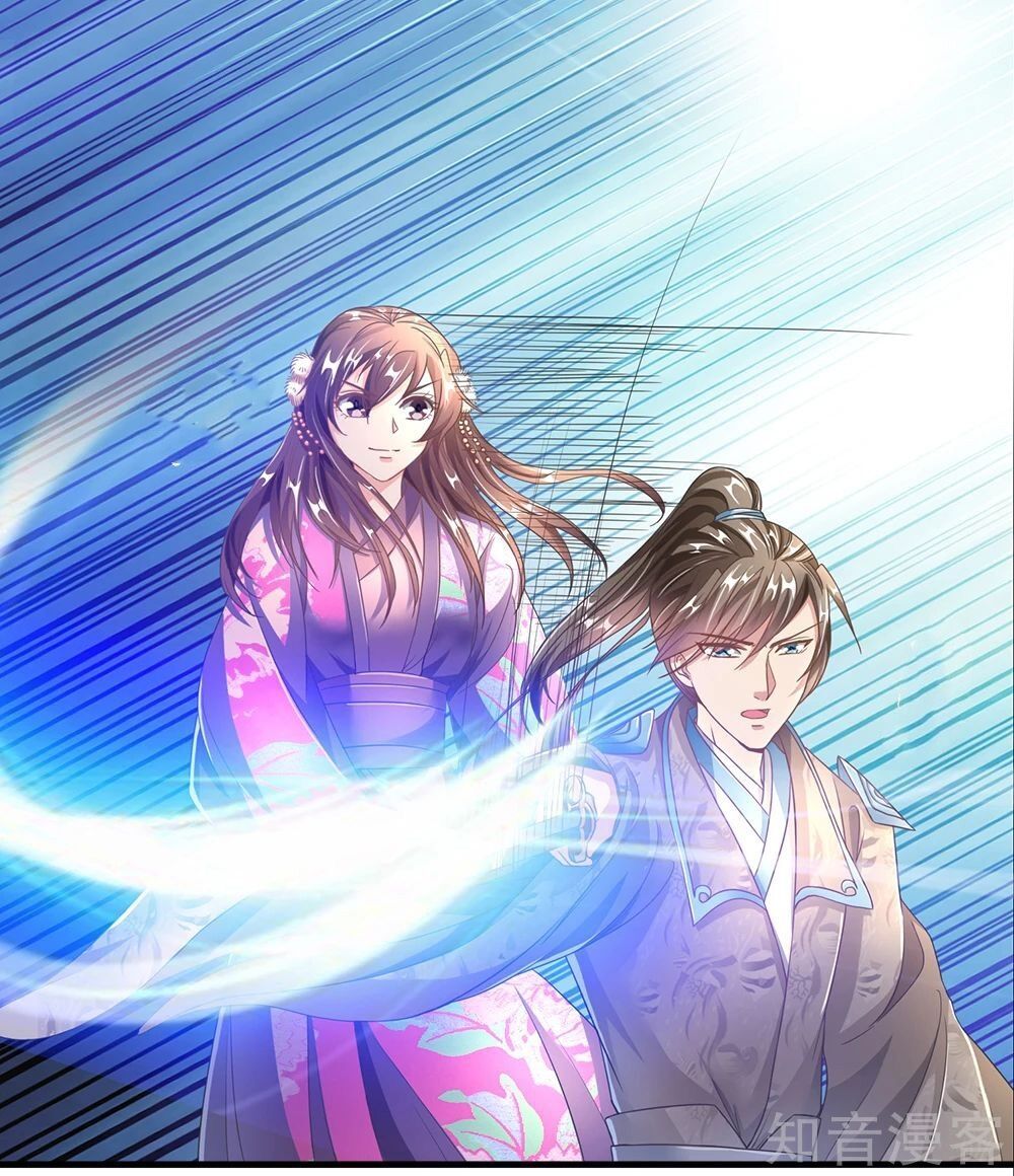 đọc truyện Nghịch Thiên Kiếm Thần Chương 83 ảnh 17 tại Thiên Thai Truyện