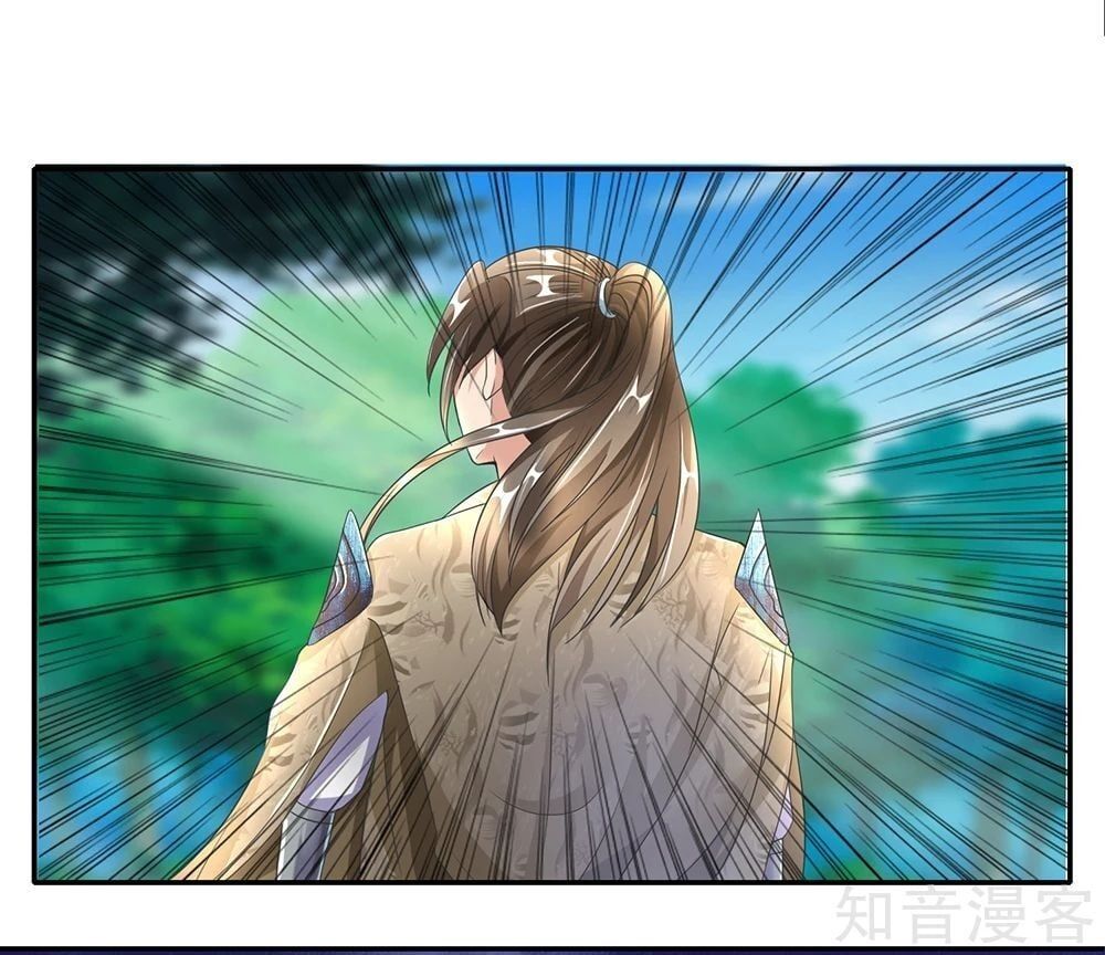 đọc truyện Nghịch Thiên Kiếm Thần Chương 83 ảnh 18 tại Thiên Thai Truyện