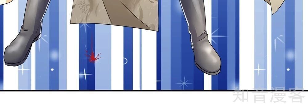 đọc truyện Nghịch Thiên Kiếm Thần Chương 83 ảnh 21 tại Thiên Thai Truyện