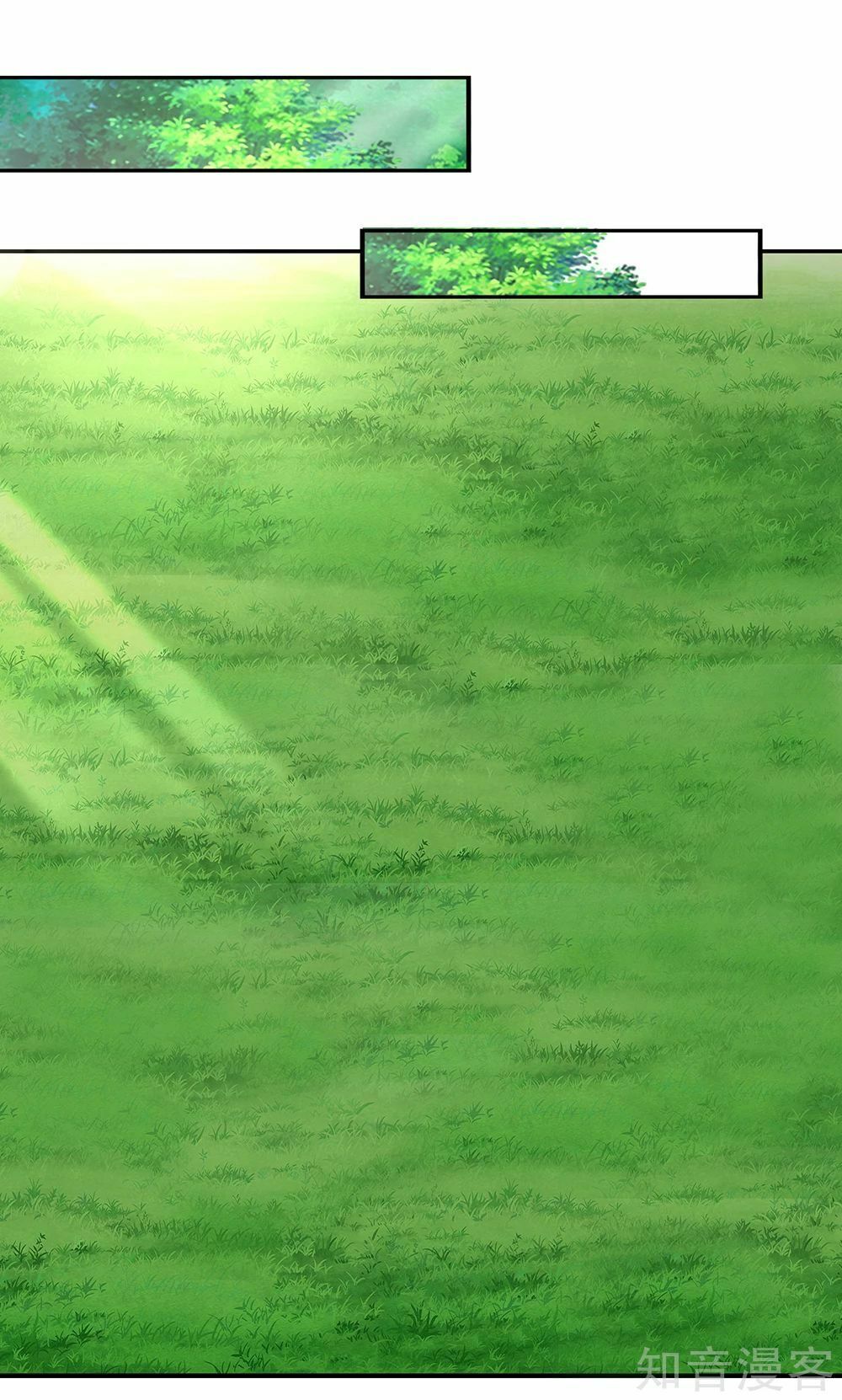 đọc truyện Nghịch Thiên Kiếm Thần Chương 84 ảnh 3 tại Thiên Thai Truyện