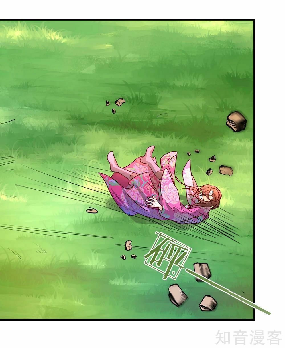 đọc truyện Nghịch Thiên Kiếm Thần Chương 84 ảnh 12 tại Thiên Thai Truyện