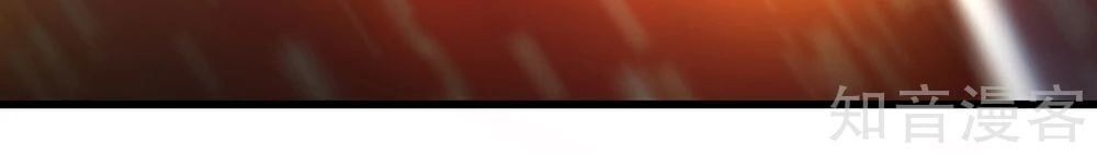 đọc truyện Nghịch Thiên Kiếm Thần Chương 85 ảnh 7 tại Thiên Thai Truyện