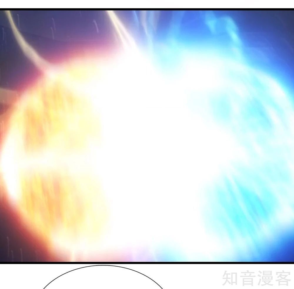 đọc truyện Nghịch Thiên Kiếm Thần Chương 85 ảnh 8 tại Thiên Thai Truyện