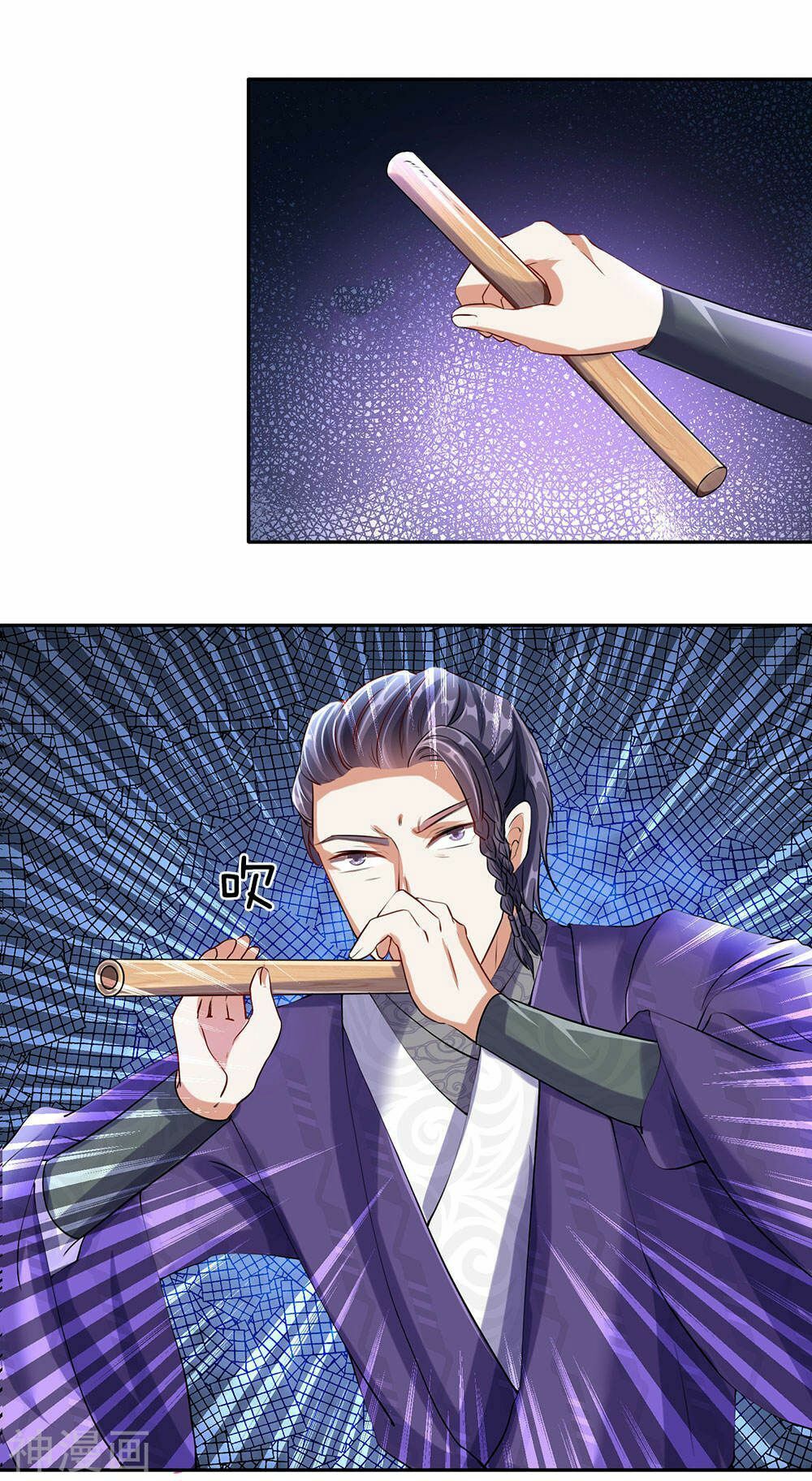 đọc truyện Nghịch Thiên Kiếm Thần Chương 87 ảnh 7 tại Thiên Thai Truyện