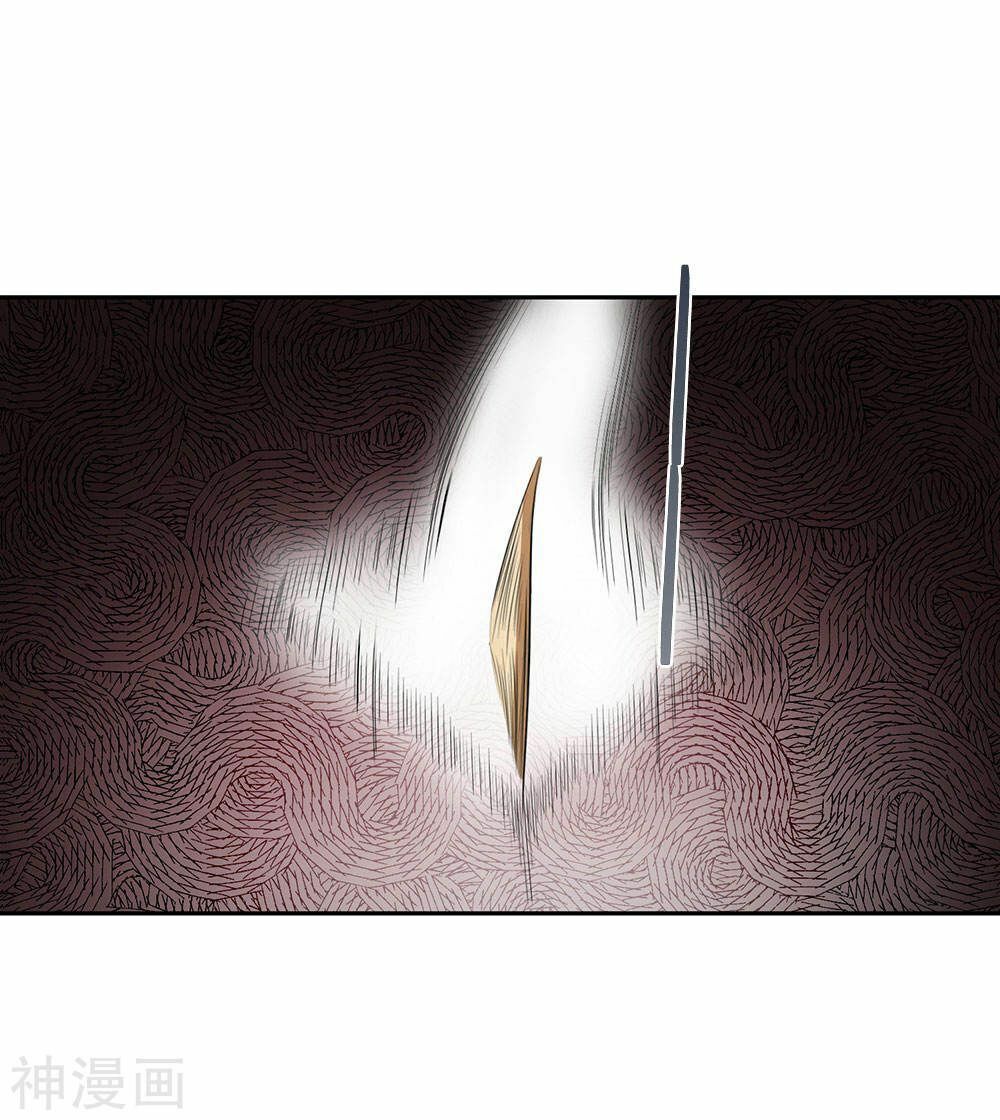 đọc truyện Nghịch Thiên Kiếm Thần Chương 87 ảnh 8 tại Thiên Thai Truyện