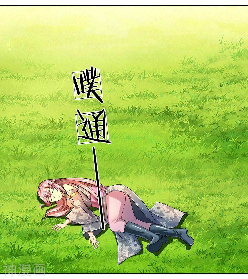 đọc truyện Nghịch Thiên Kiếm Thần Chương 89 ảnh 21 tại Thiên Thai Truyện