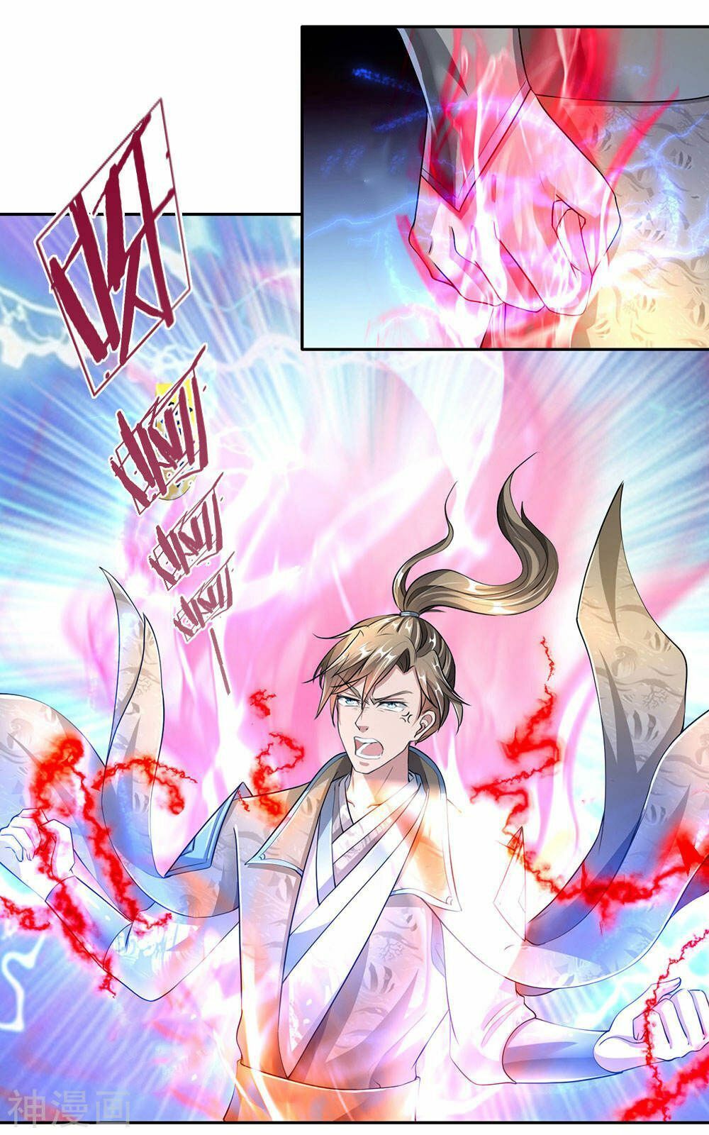 đọc truyện Nghịch Thiên Kiếm Thần Chương 89 ảnh 23 tại Thiên Thai Truyện