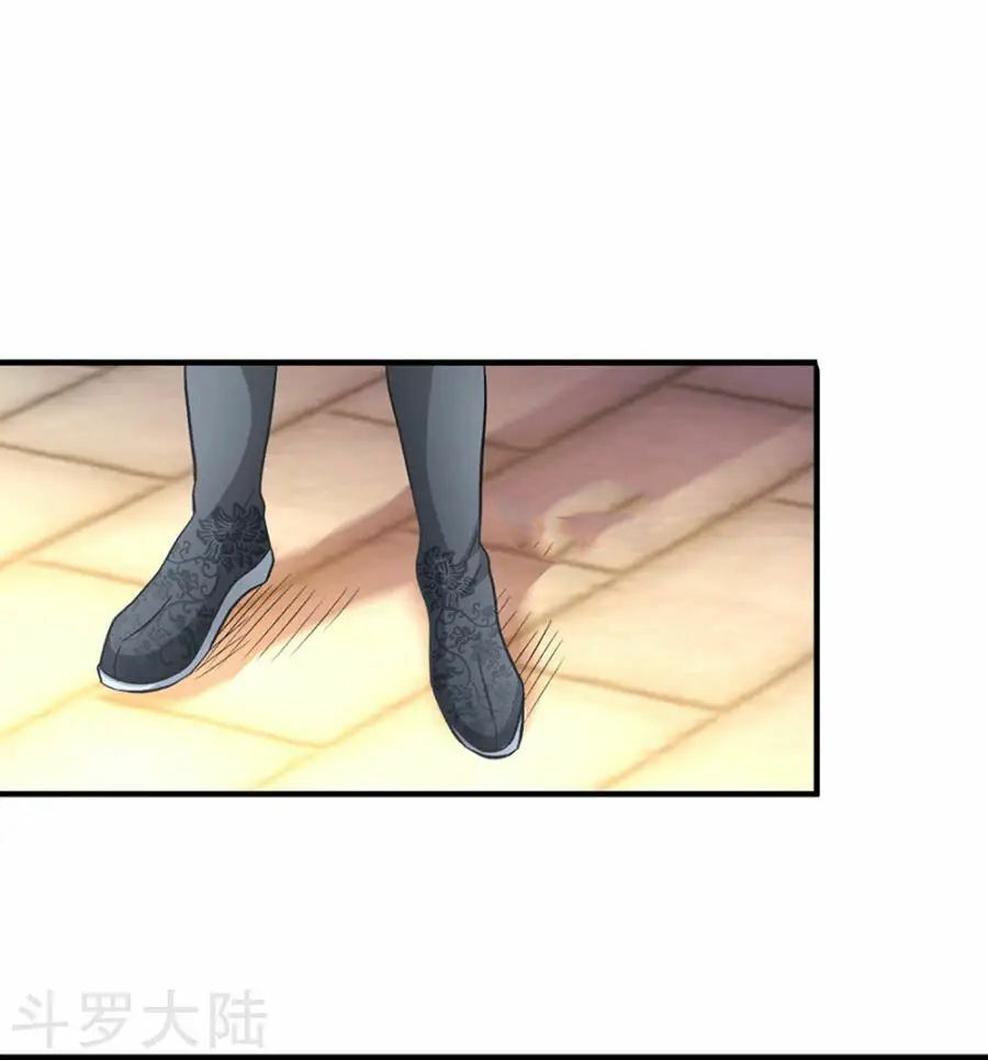 đọc truyện Nghịch Thiên Kiếm Thần Chương 9 ảnh 16 tại Thiên Thai Truyện