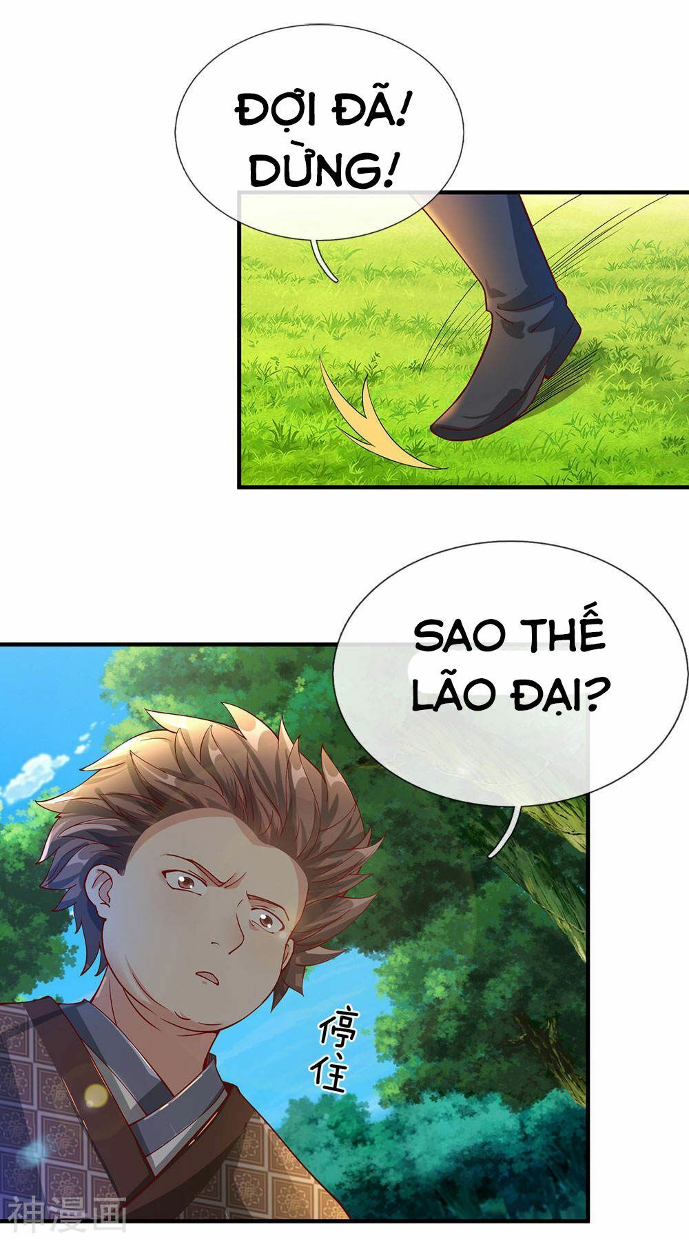 đọc truyện Nghịch Thiên Kiếm Thần Chương 90 ảnh 19 tại Thiên Thai Truyện