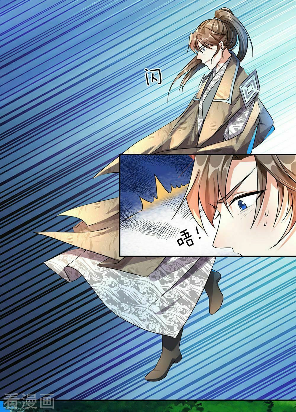 đọc truyện Nghịch Thiên Kiếm Thần Chương 91 ảnh 11 tại Thiên Thai Truyện