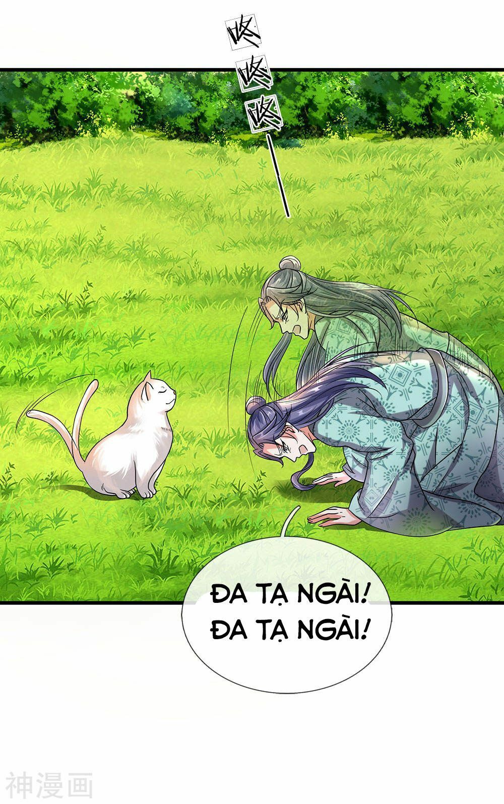 đọc truyện Nghịch Thiên Kiếm Thần Chương 92 ảnh 15 tại Thiên Thai Truyện