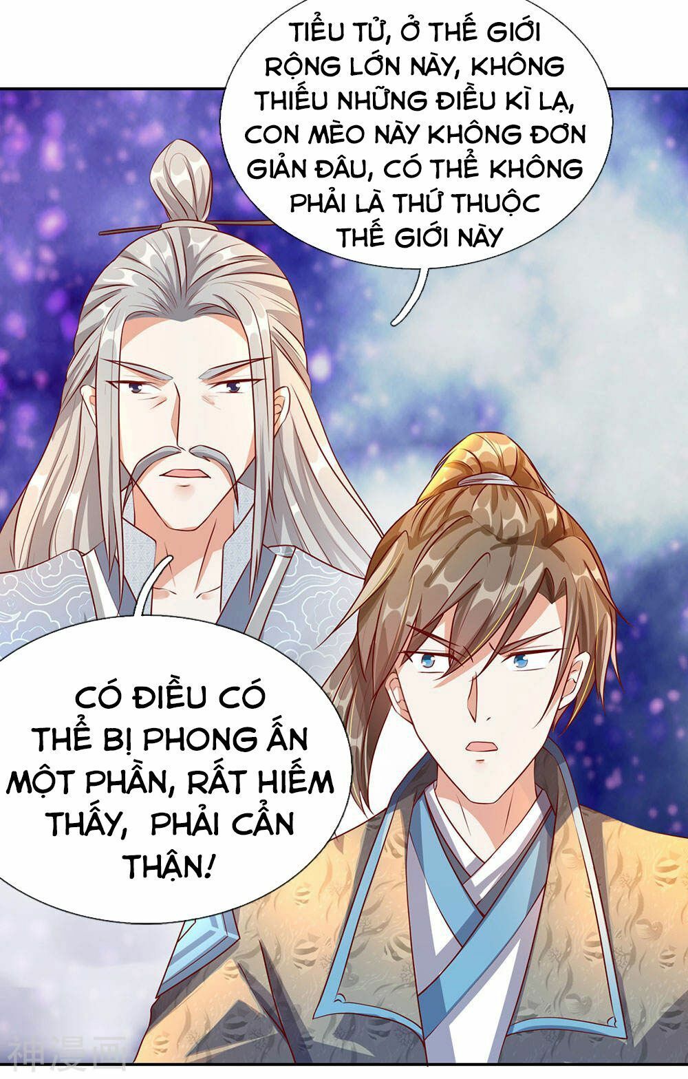 đọc truyện Nghịch Thiên Kiếm Thần Chương 92 ảnh 5 tại Thiên Thai Truyện