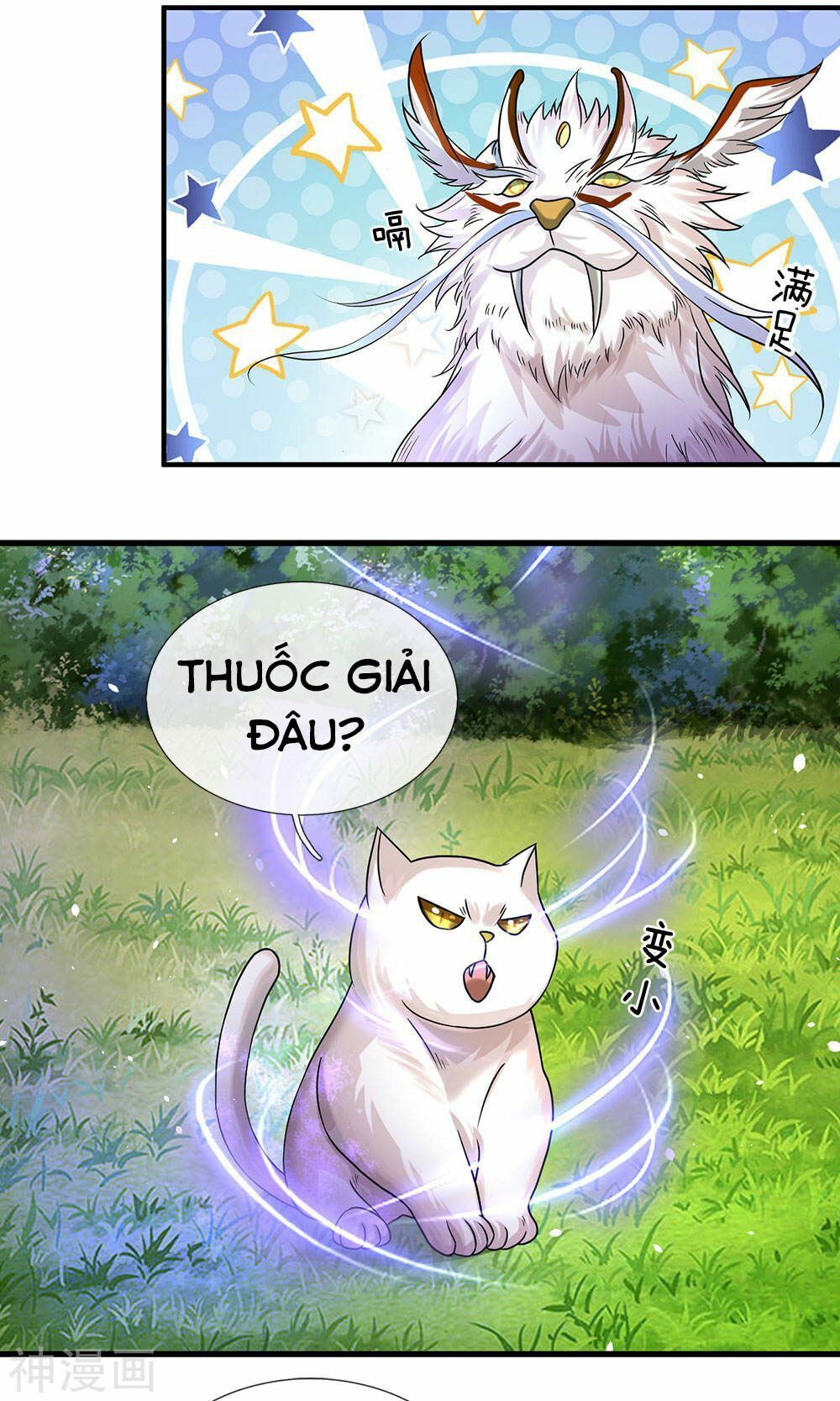 đọc truyện Nghịch Thiên Kiếm Thần Chương 92 ảnh 11 tại Thiên Thai Truyện