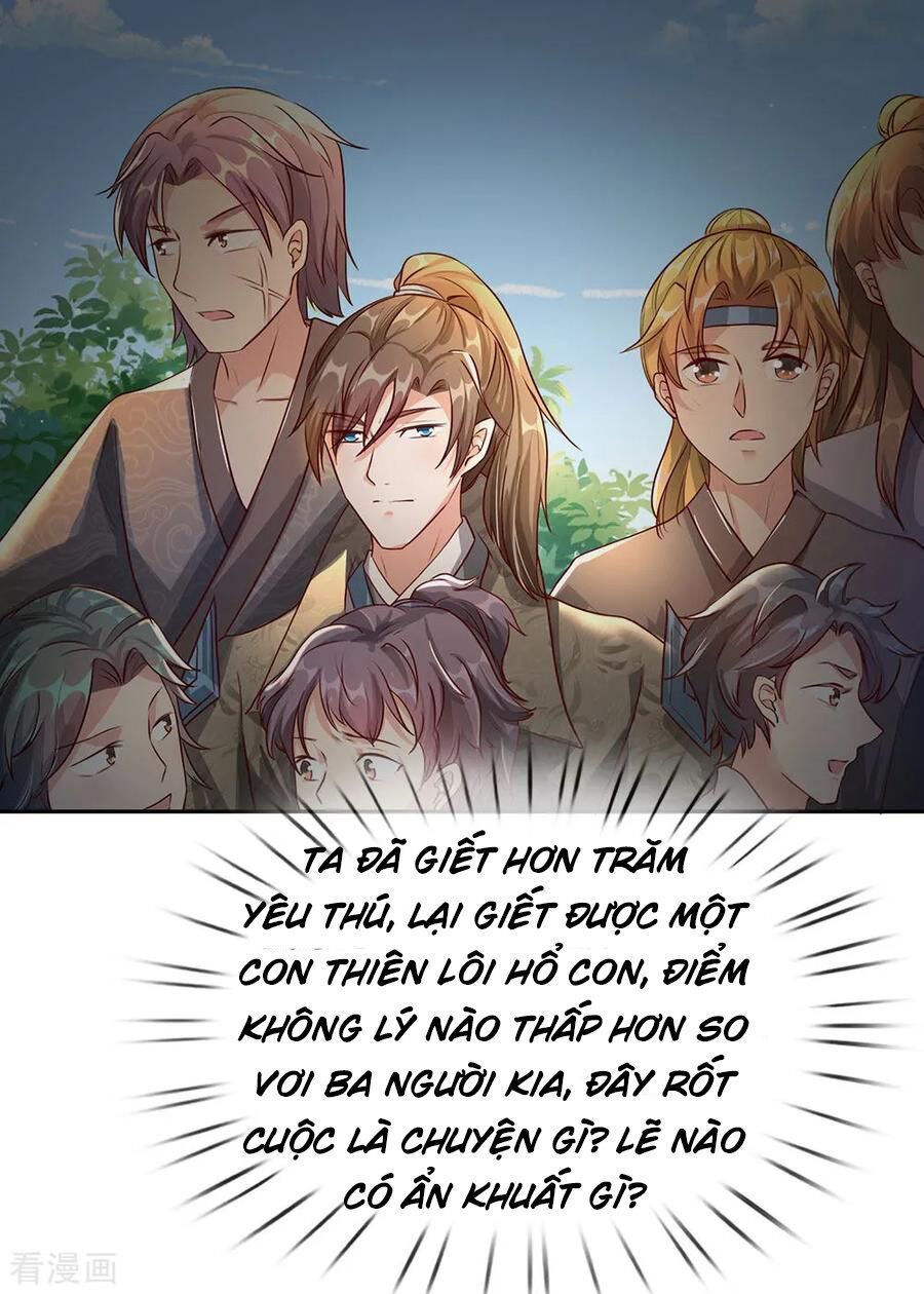 đọc truyện Nghịch Thiên Kiếm Thần Chương 94 ảnh 13 tại Thiên Thai Truyện