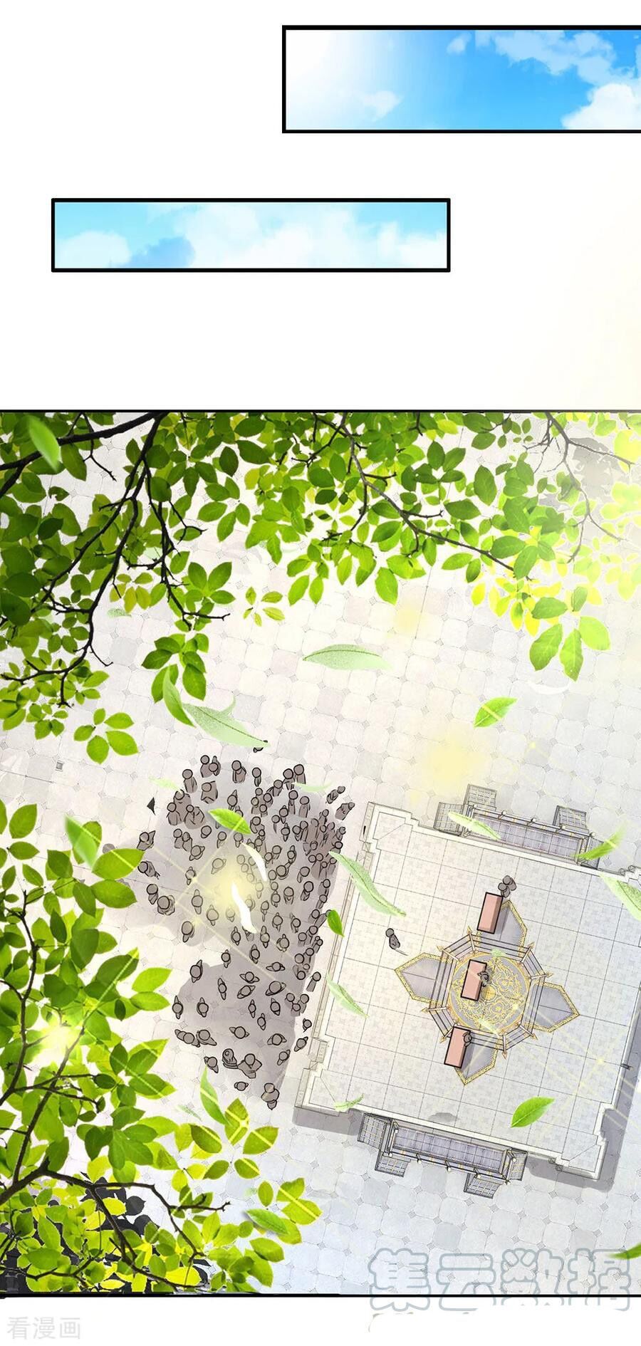 đọc truyện Nghịch Thiên Kiếm Thần Chương 94 ảnh 4 tại Thiên Thai Truyện