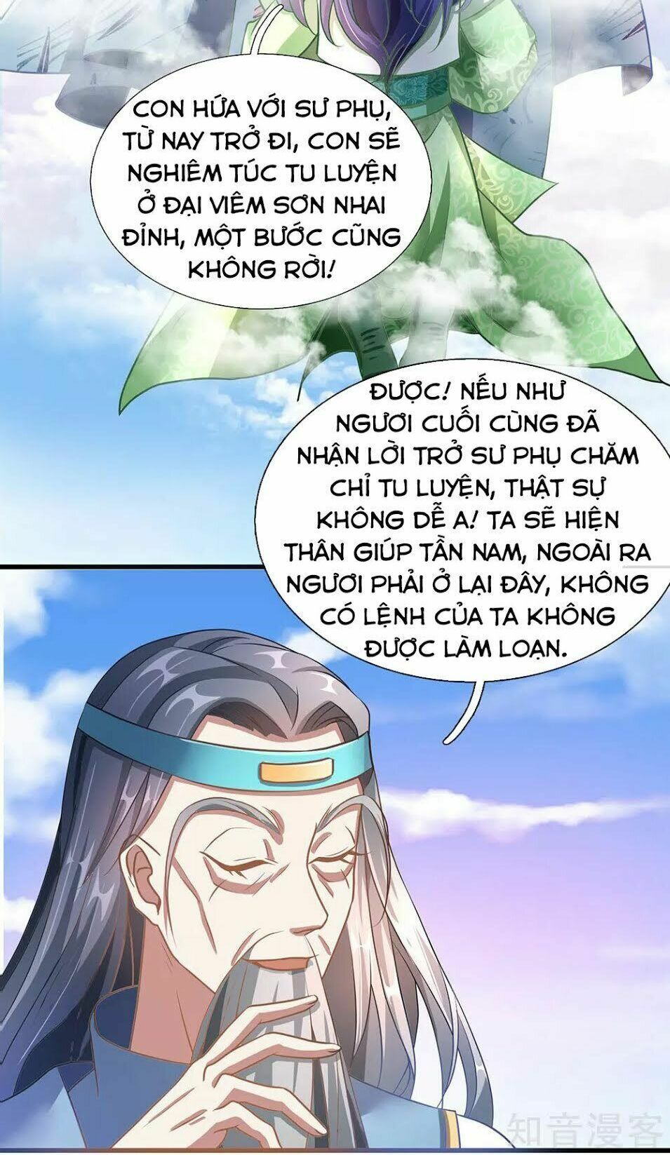 đọc truyện Nghịch Thiên Kiếm Thần Chương 97 ảnh 12 tại Thiên Thai Truyện