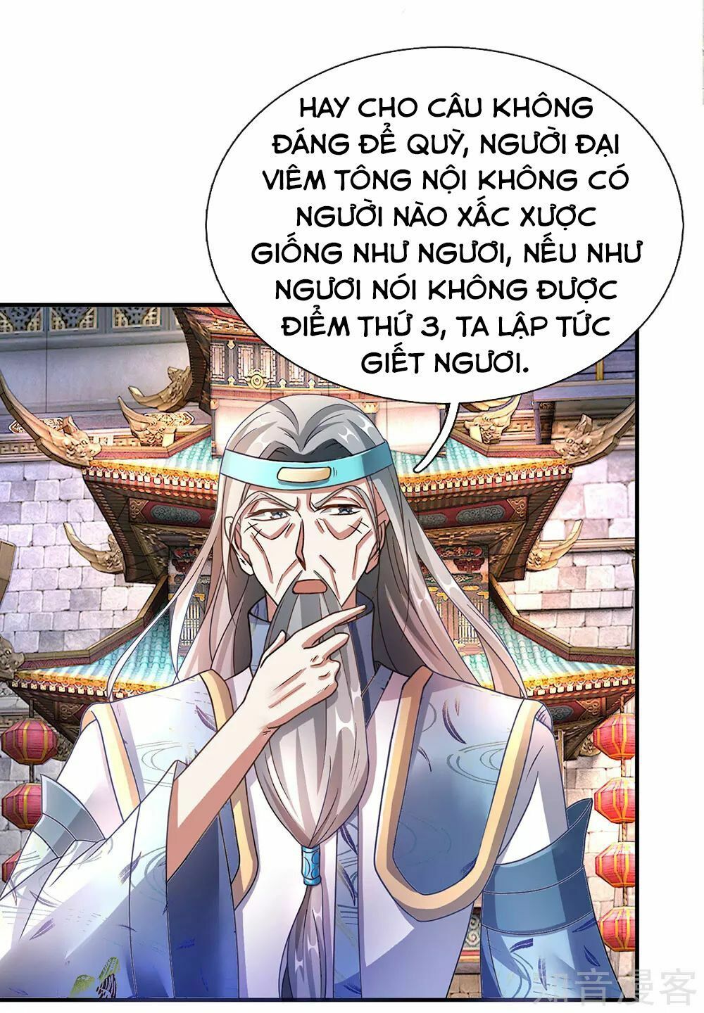 đọc truyện Nghịch Thiên Kiếm Thần Chương 97 ảnh 26 tại Thiên Thai Truyện