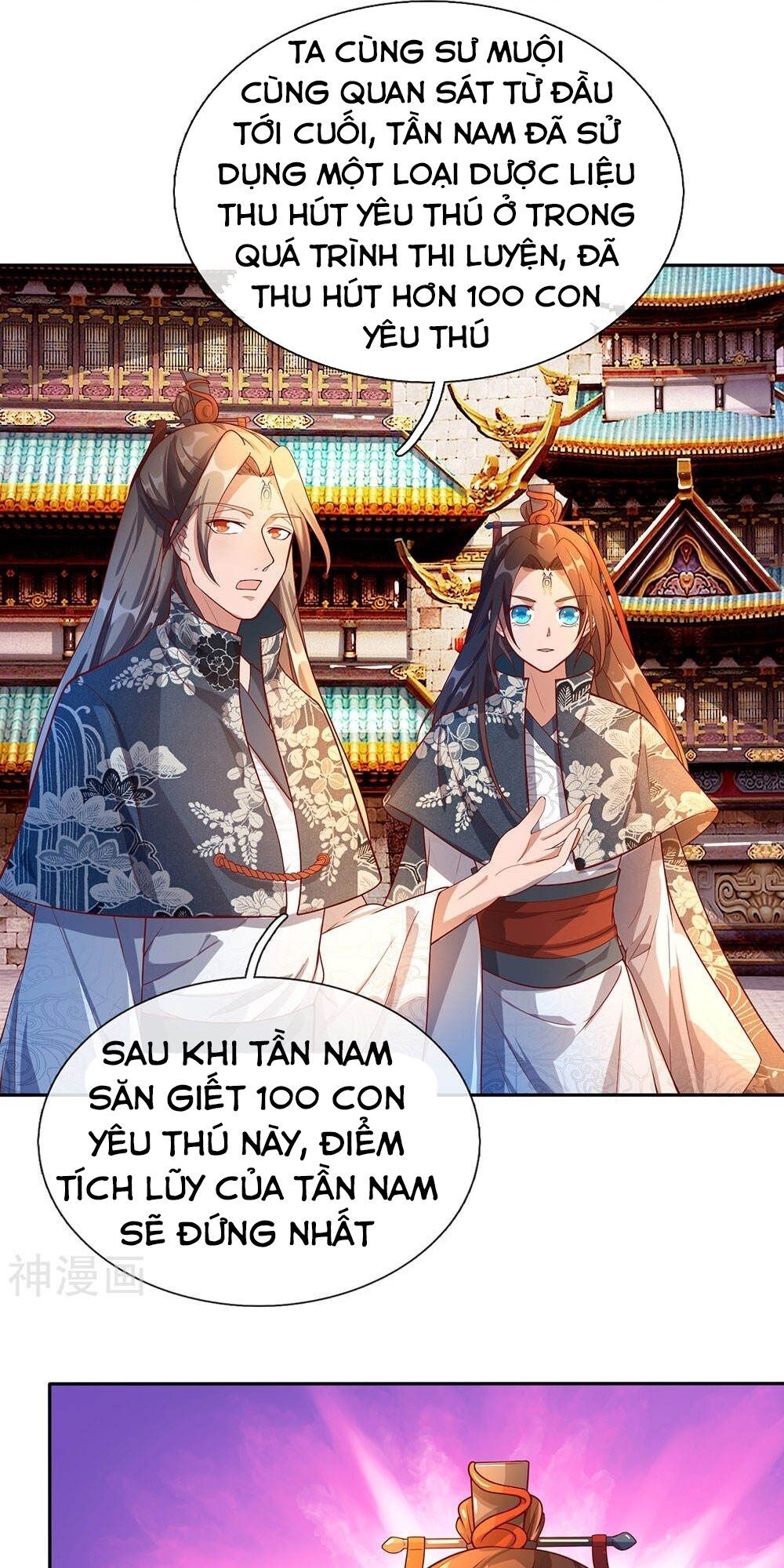 đọc truyện Nghịch Thiên Kiếm Thần Chương 98 ảnh 17 tại Thiên Thai Truyện