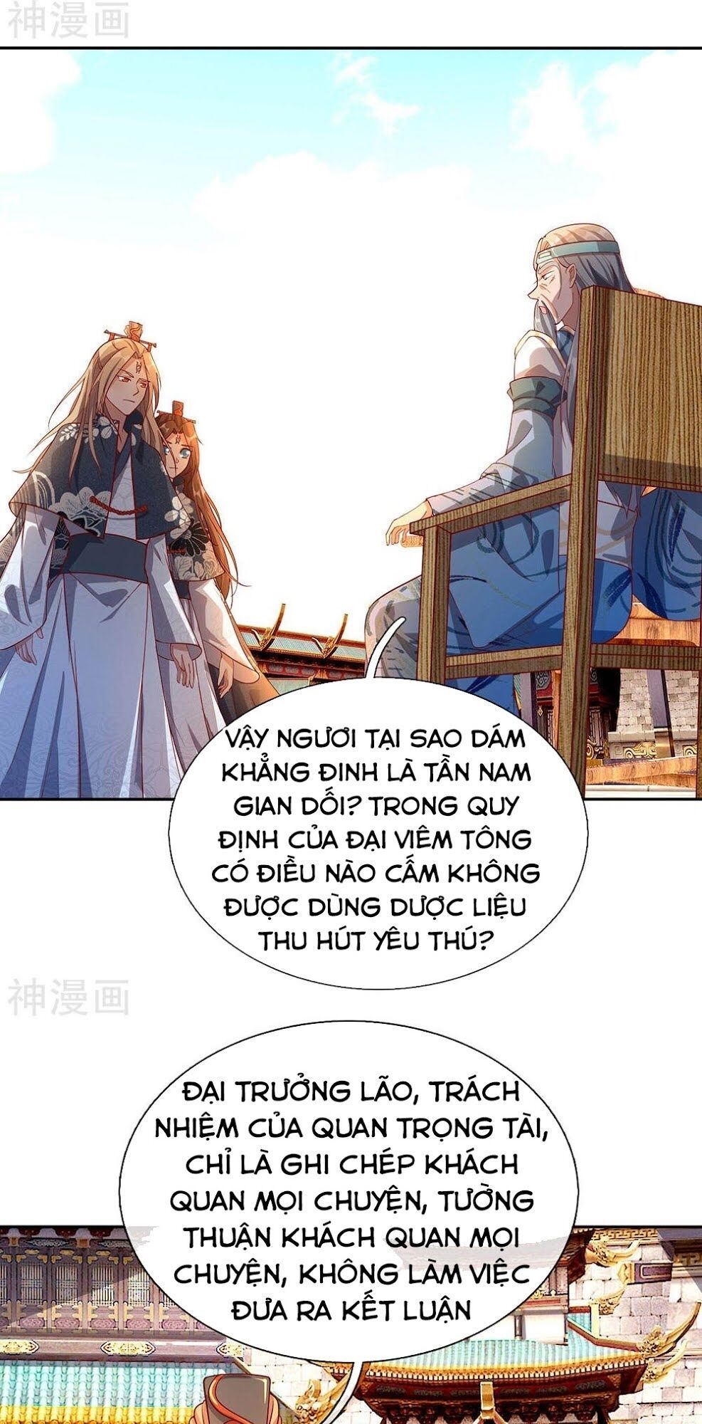 đọc truyện Nghịch Thiên Kiếm Thần Chương 98 ảnh 19 tại Thiên Thai Truyện