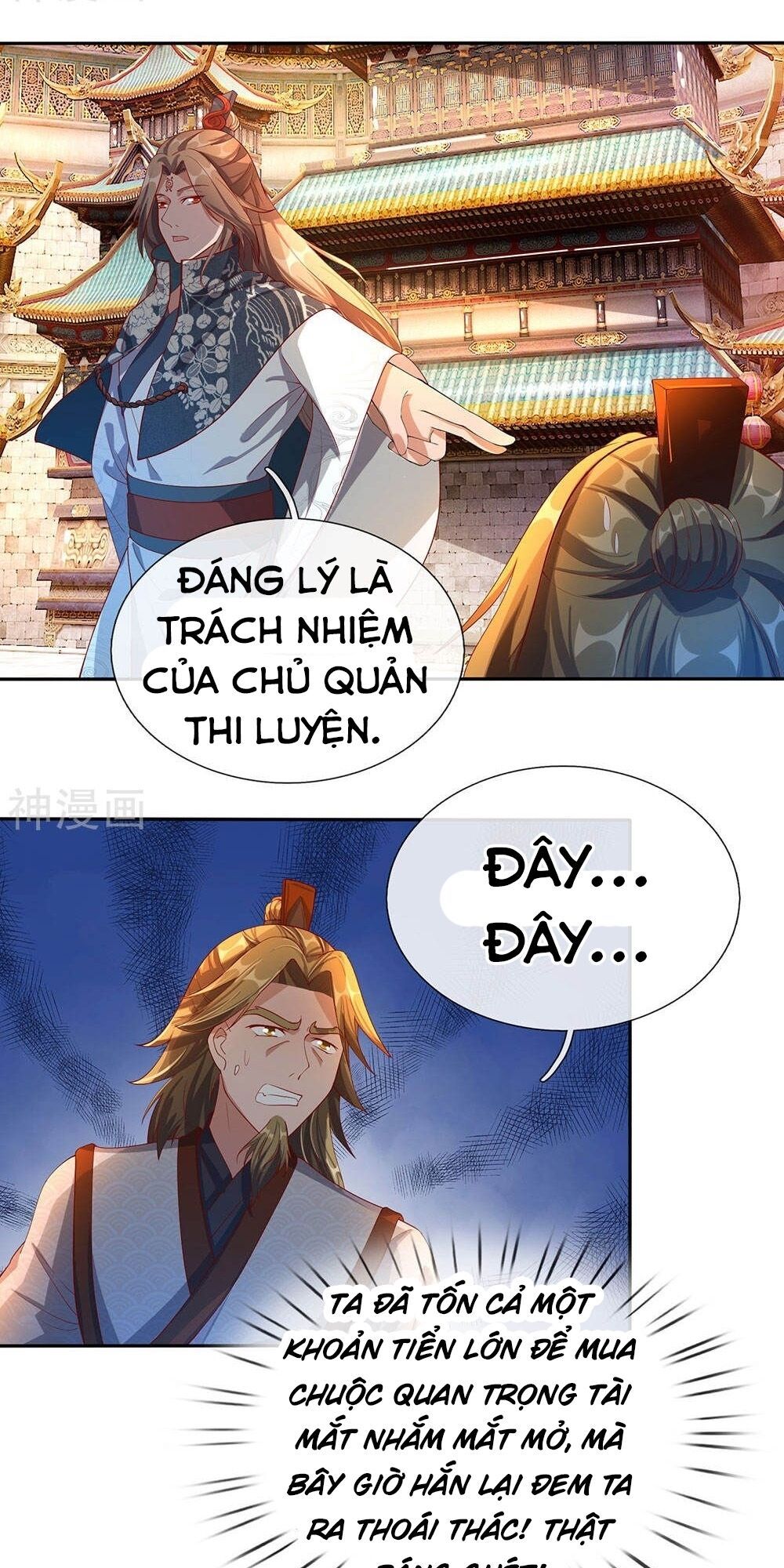 đọc truyện Nghịch Thiên Kiếm Thần Chương 98 ảnh 21 tại Thiên Thai Truyện