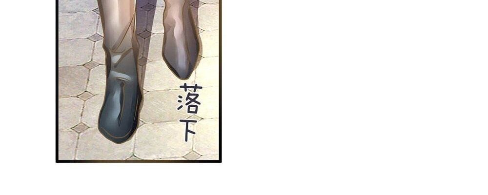 đọc truyện Nghịch Thiên Kiếm Thần Chương 98 ảnh 4 tại Thiên Thai Truyện