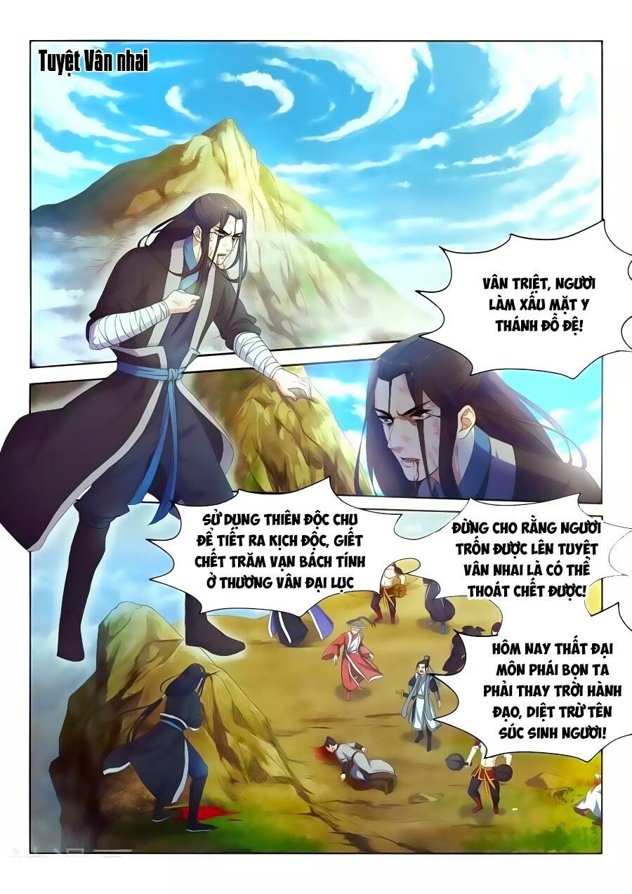 đọc truyện Nghịch Thiên Tà Thần Chương 1 ảnh 18 tại Thiên Thai Truyện