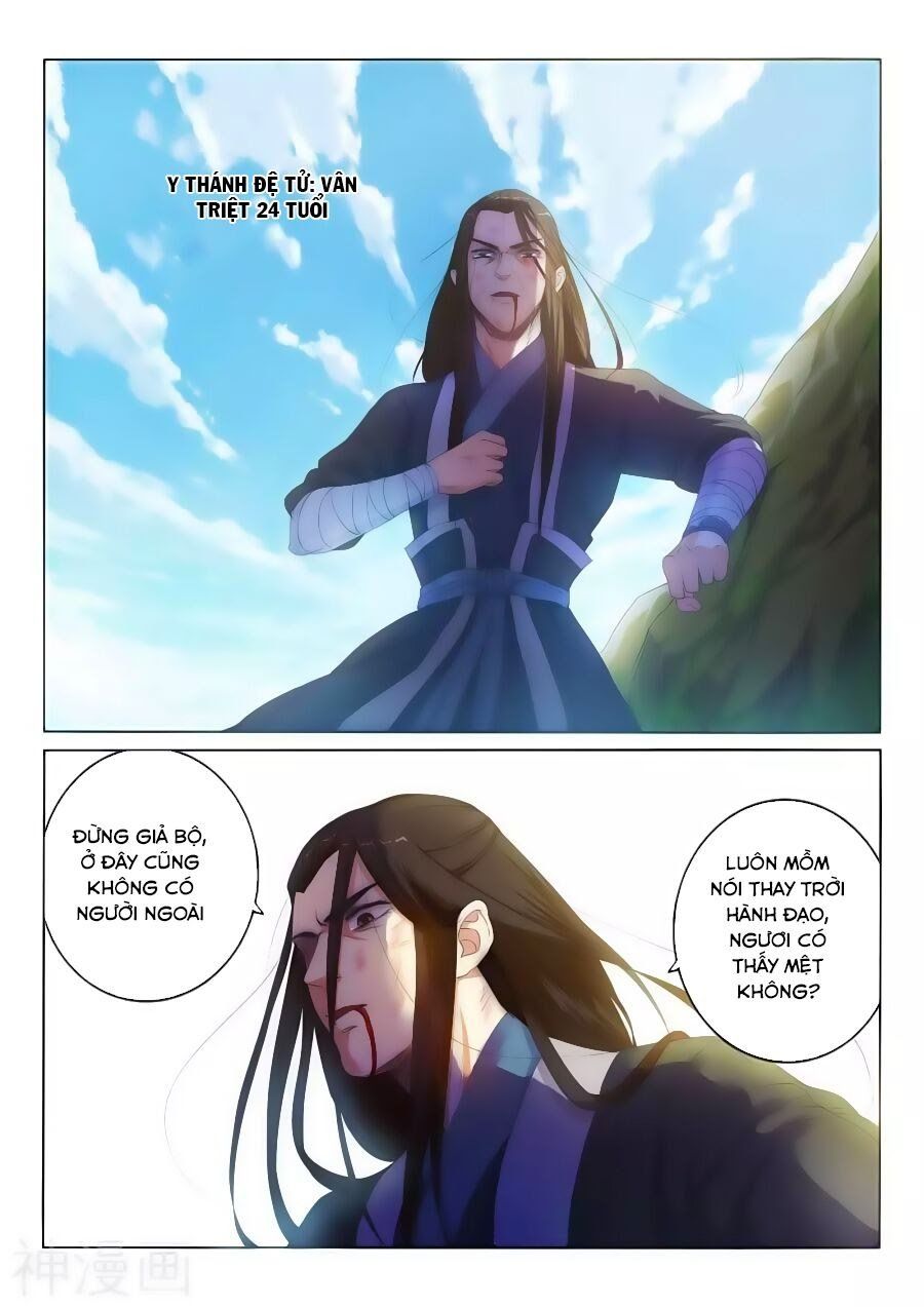 đọc truyện Nghịch Thiên Tà Thần Chương 1 ảnh 19 tại Thiên Thai Truyện