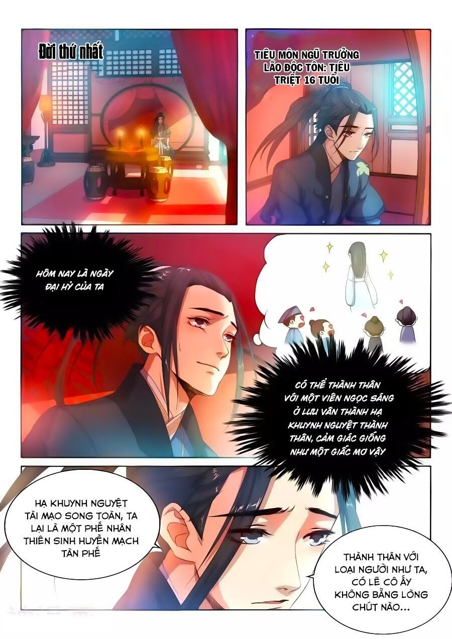 đọc truyện Nghịch Thiên Tà Thần Chương 1 ảnh 4 tại Thiên Thai Truyện