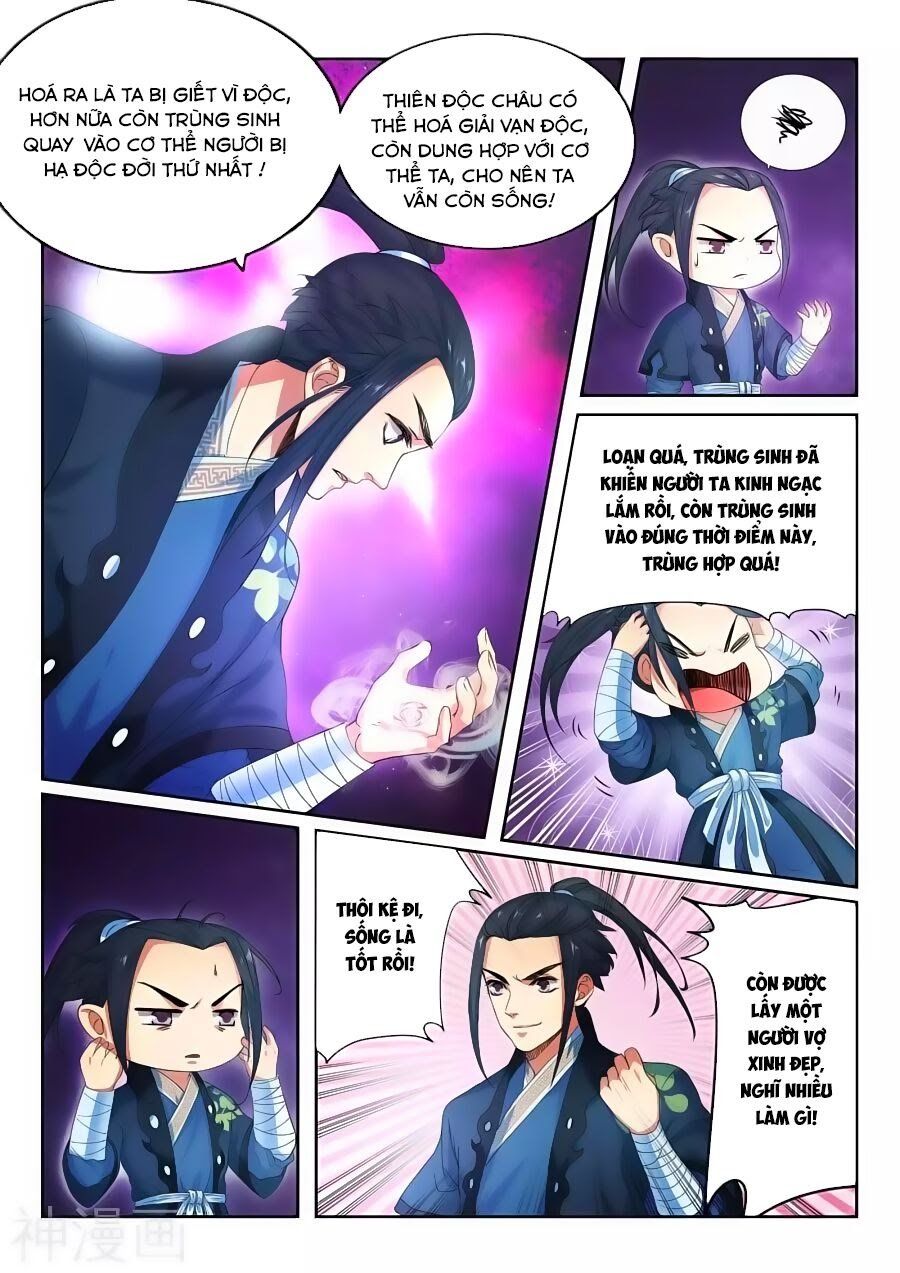 đọc truyện Nghịch Thiên Tà Thần Chương 1 ảnh 32 tại Thiên Thai Truyện