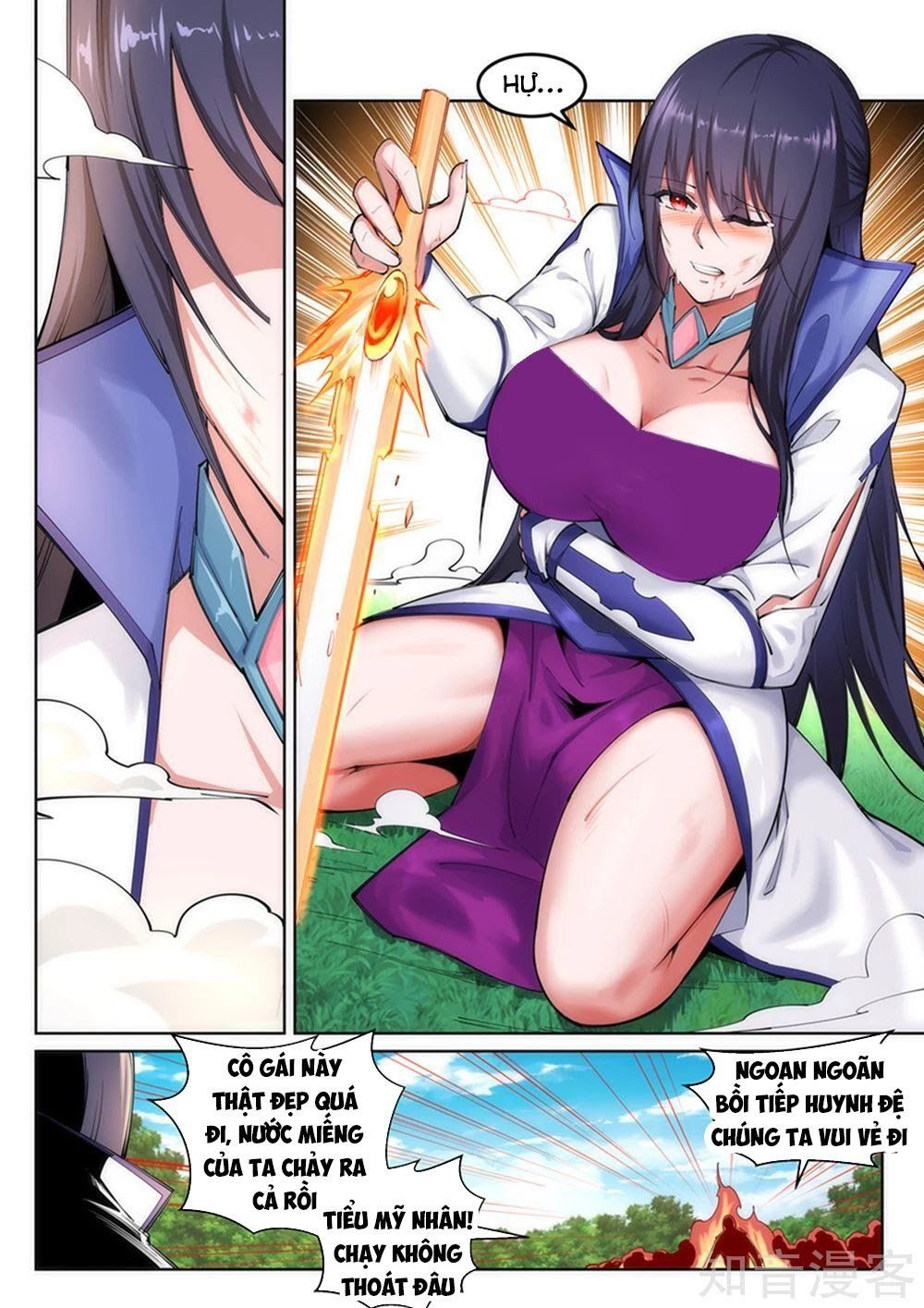 đọc truyện Nghịch Thiên Tà Thần Chương 100 ảnh 9 tại Thiên Thai Truyện