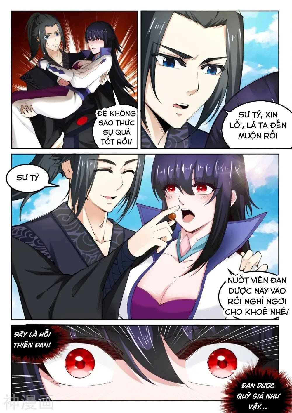 đọc truyện Nghịch Thiên Tà Thần Chương 101 ảnh 6 tại Thiên Thai Truyện