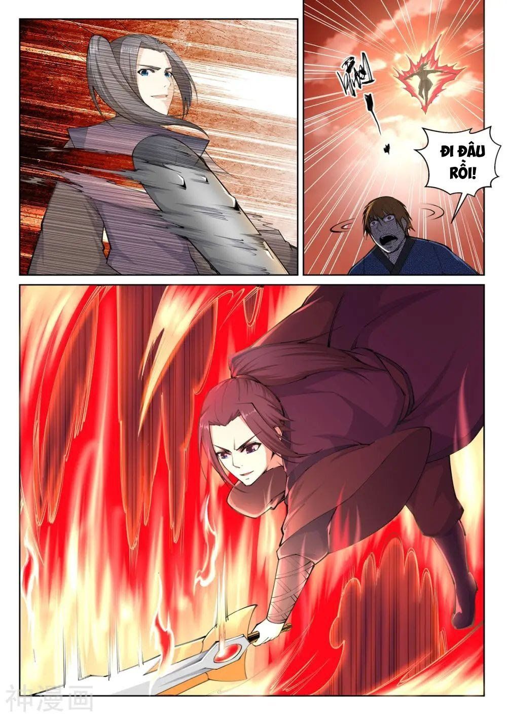 đọc truyện Nghịch Thiên Tà Thần Chương 101 ảnh 9 tại Thiên Thai Truyện