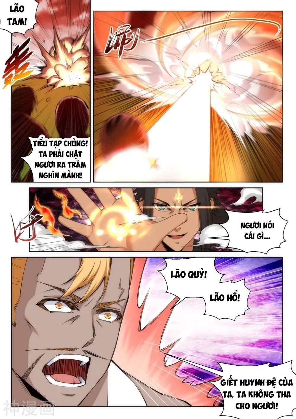 đọc truyện Nghịch Thiên Tà Thần Chương 101 ảnh 10 tại Thiên Thai Truyện