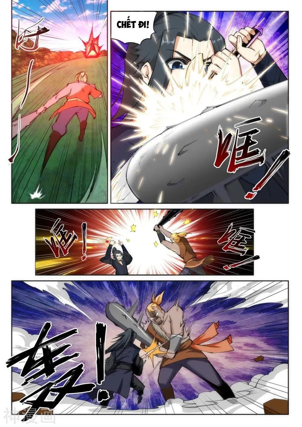 đọc truyện Nghịch Thiên Tà Thần Chương 101 ảnh 11 tại Thiên Thai Truyện