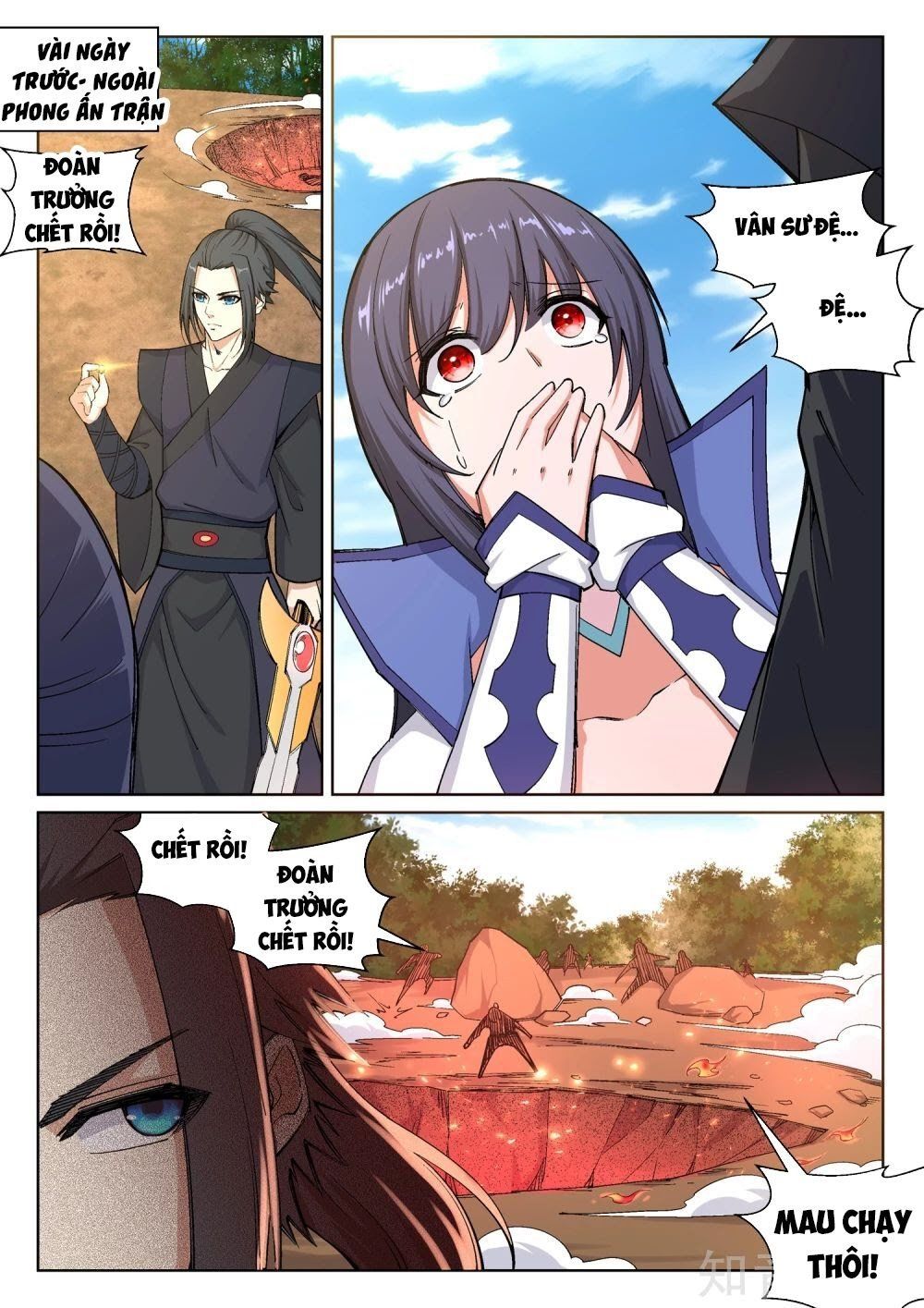 đọc truyện Nghịch Thiên Tà Thần Chương 103 ảnh 4 tại Thiên Thai Truyện