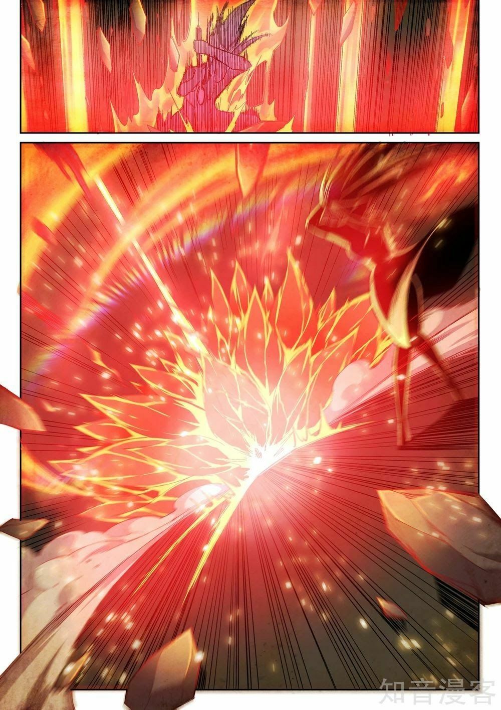 đọc truyện Nghịch Thiên Tà Thần Chương 103 ảnh 7 tại Thiên Thai Truyện