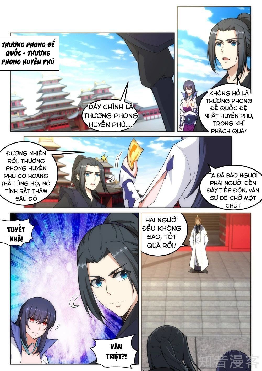 đọc truyện Nghịch Thiên Tà Thần Chương 104 ảnh 3 tại Thiên Thai Truyện