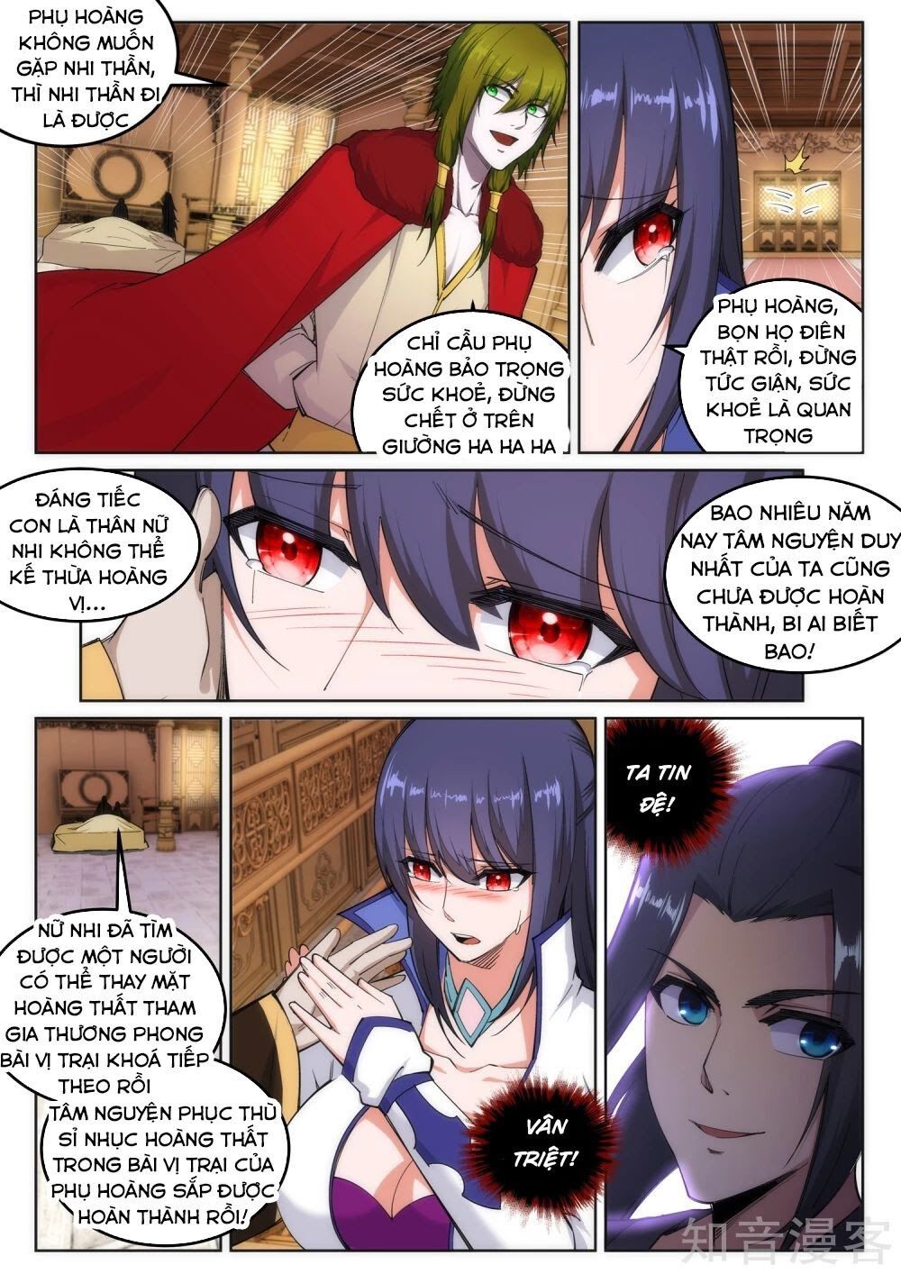 đọc truyện Nghịch Thiên Tà Thần Chương 104 ảnh 12 tại Thiên Thai Truyện