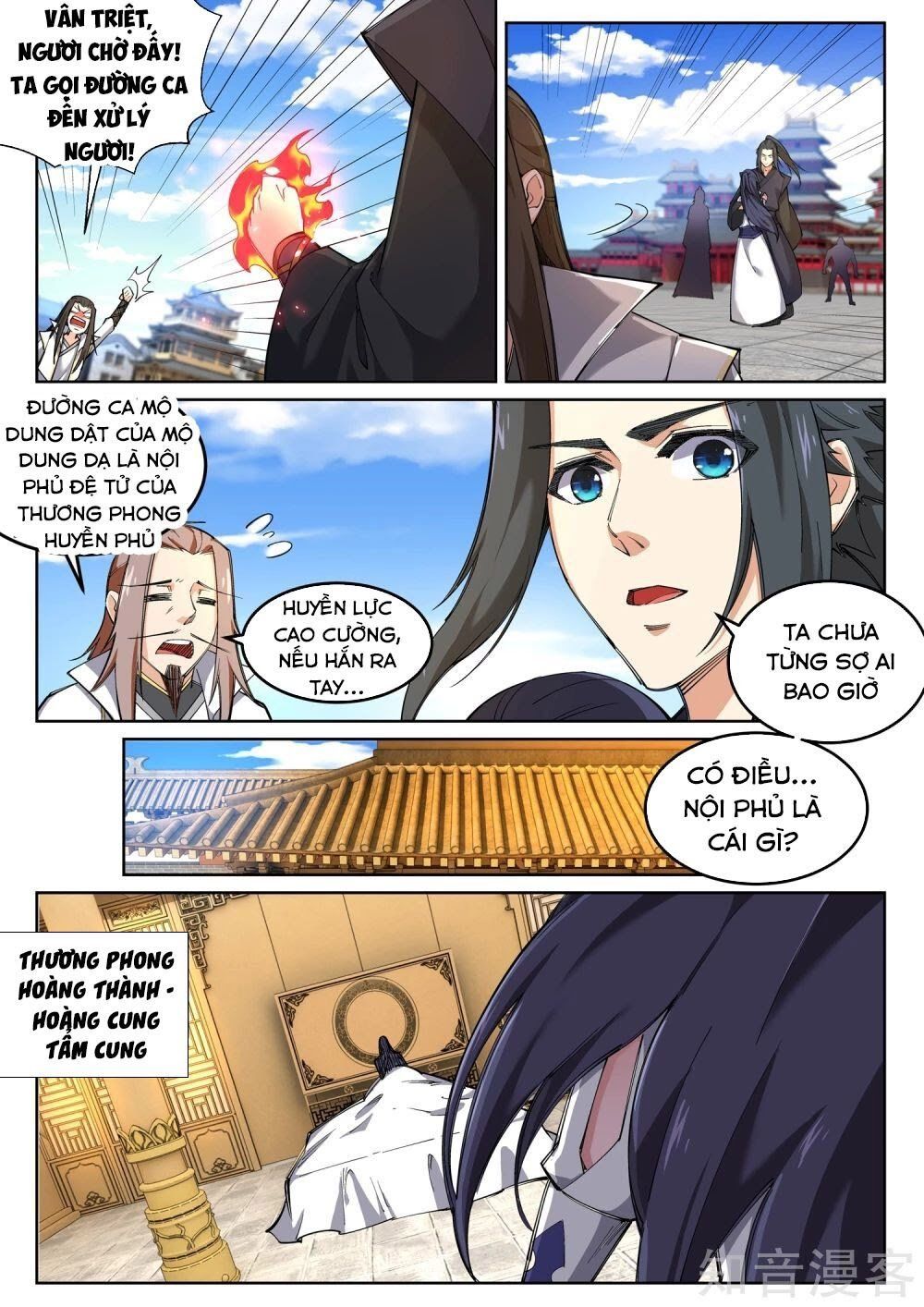 đọc truyện Nghịch Thiên Tà Thần Chương 104 ảnh 10 tại Thiên Thai Truyện