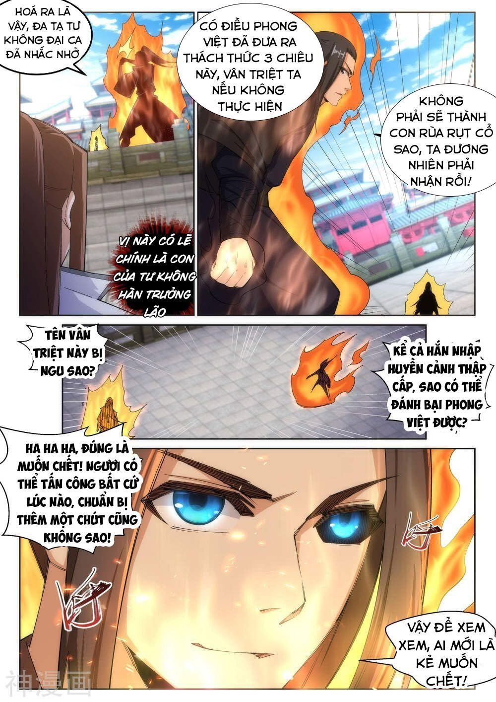 đọc truyện Nghịch Thiên Tà Thần Chương 105 ảnh 12 tại Thiên Thai Truyện