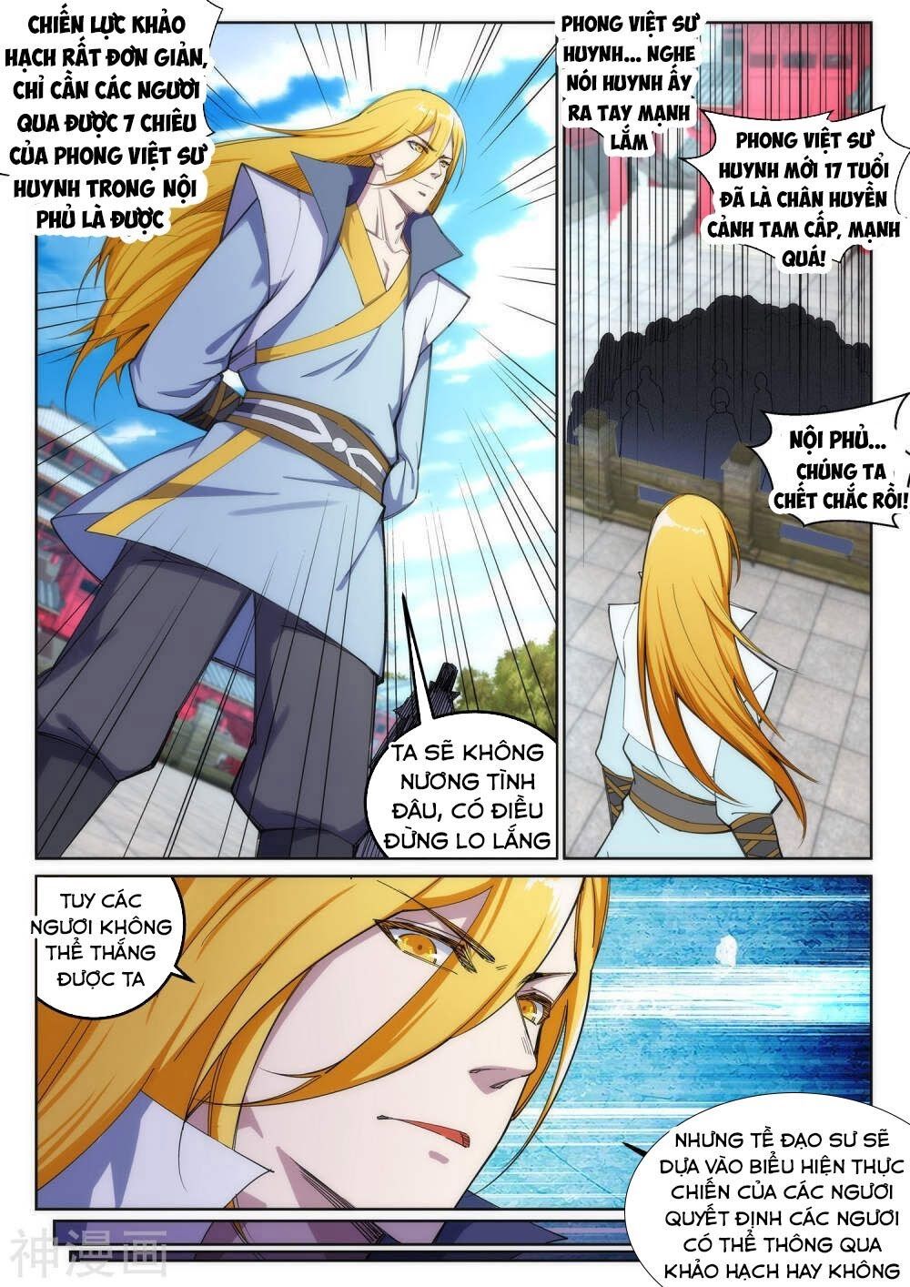 đọc truyện Nghịch Thiên Tà Thần Chương 105 ảnh 4 tại Thiên Thai Truyện