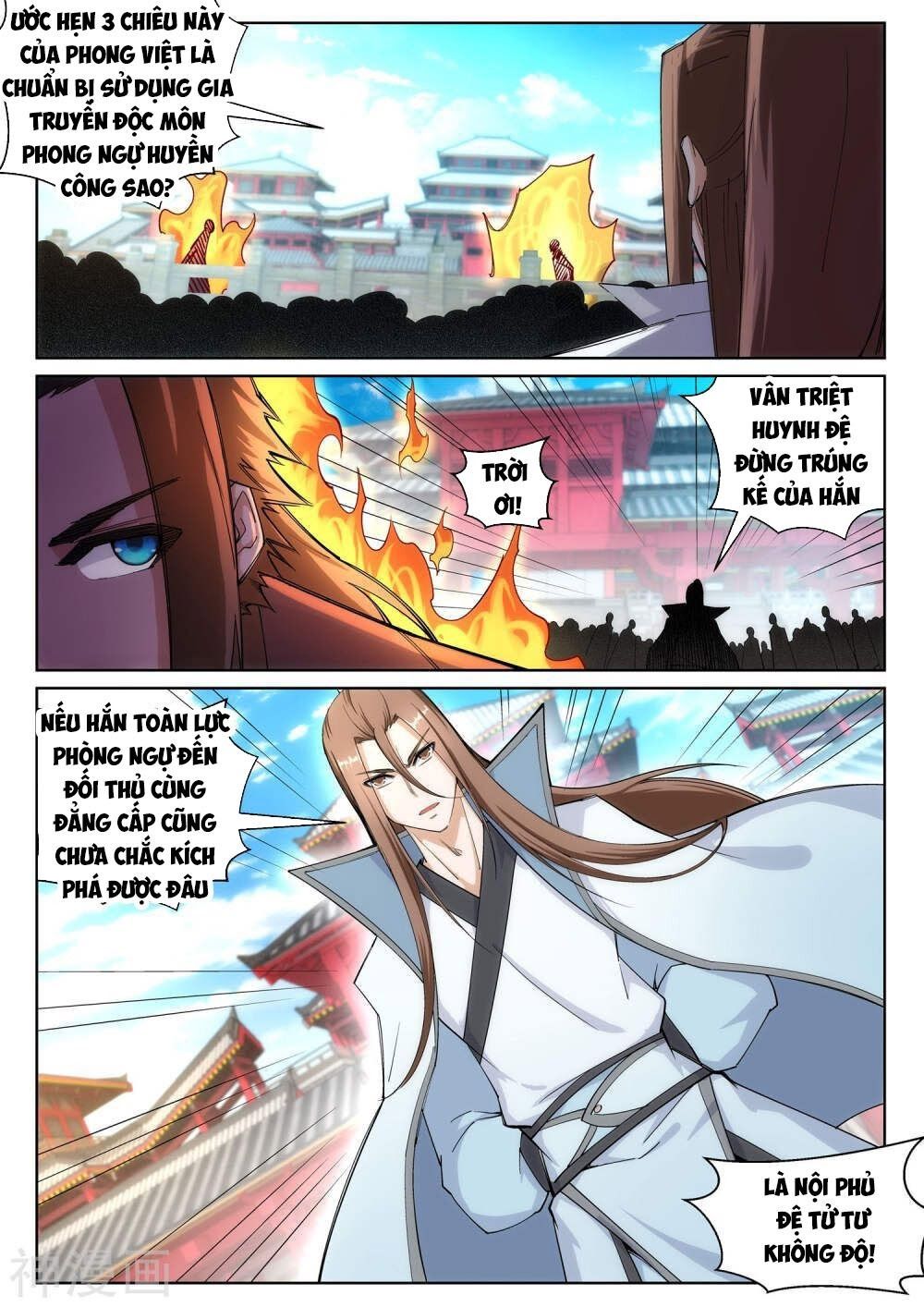 đọc truyện Nghịch Thiên Tà Thần Chương 105 ảnh 11 tại Thiên Thai Truyện