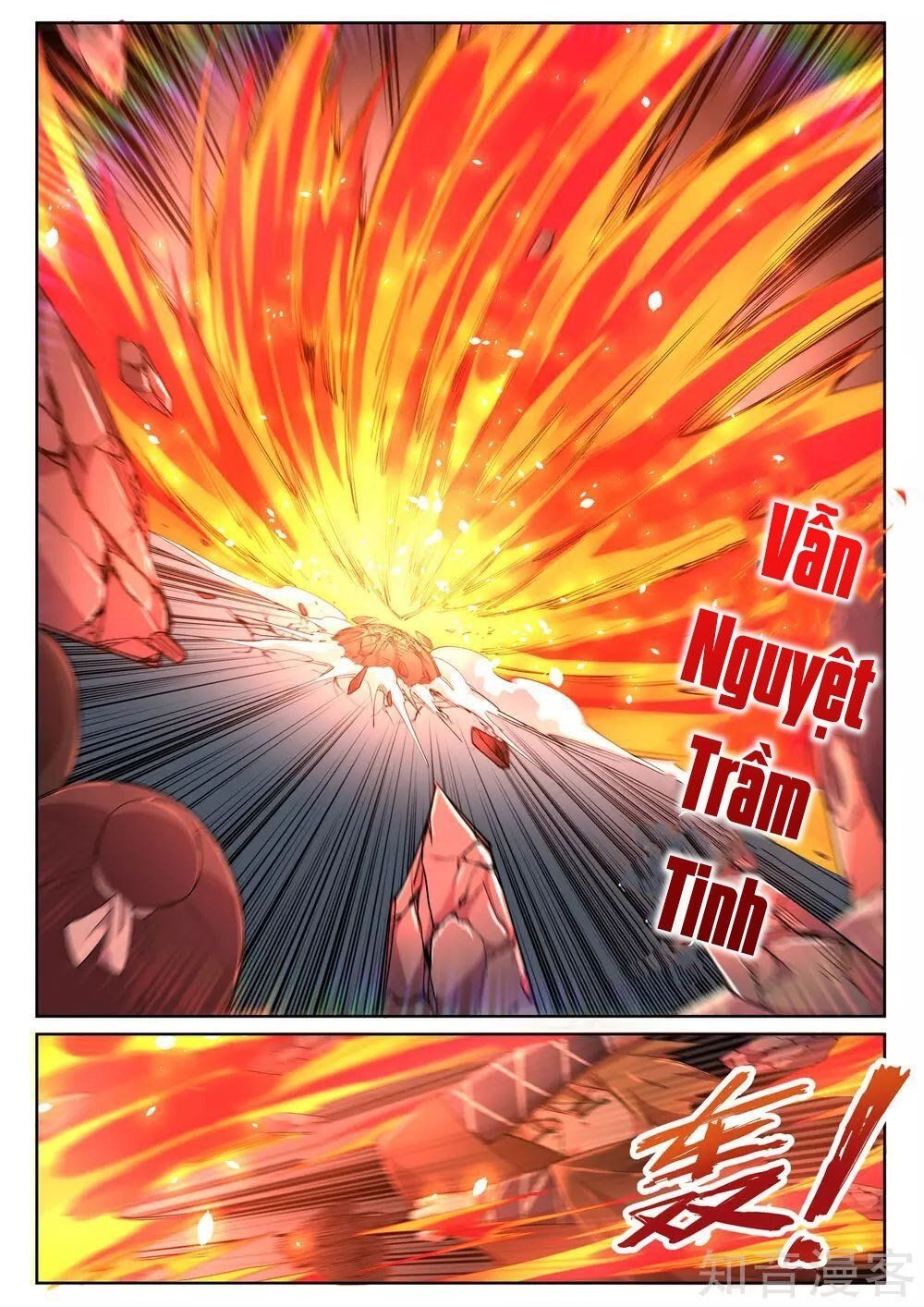 đọc truyện Nghịch Thiên Tà Thần Chương 106 ảnh 9 tại Thiên Thai Truyện