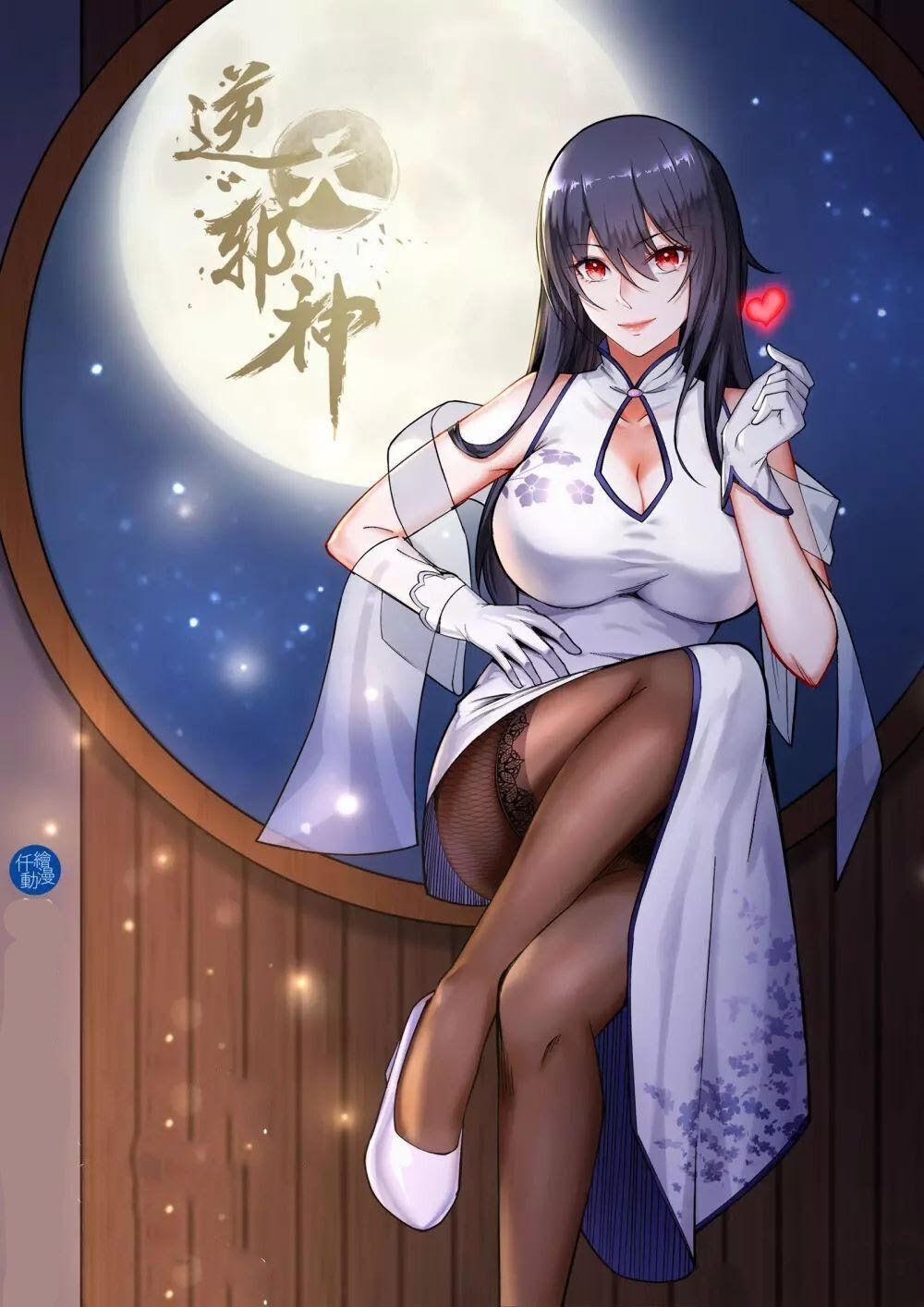 đọc truyện Nghịch Thiên Tà Thần Chương 107 ảnh 3 tại Thiên Thai Truyện