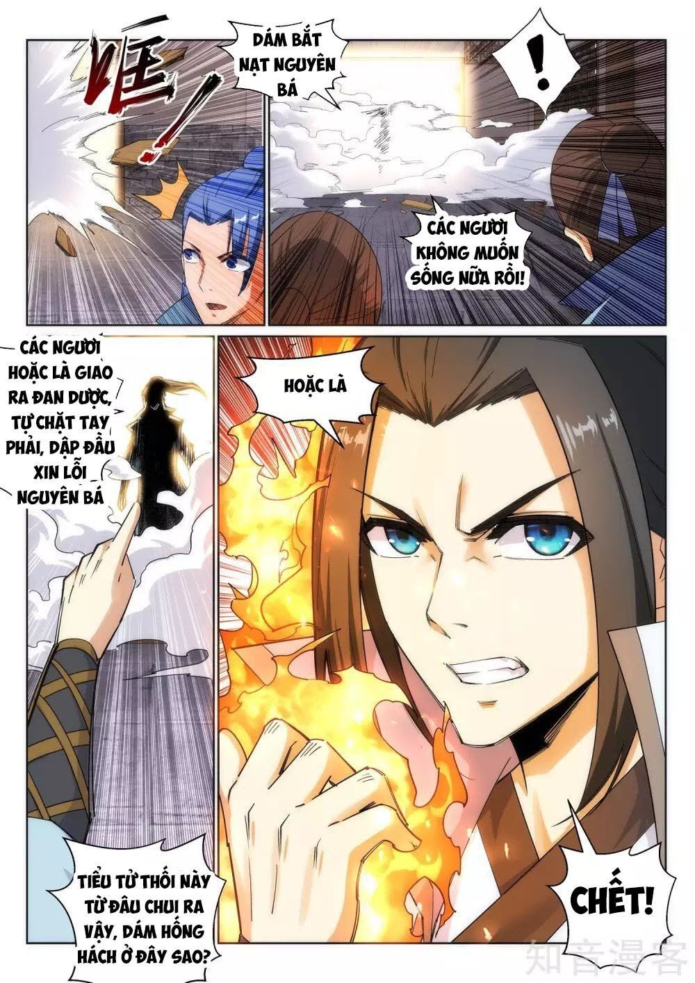 đọc truyện Nghịch Thiên Tà Thần Chương 110 ảnh 11 tại Thiên Thai Truyện